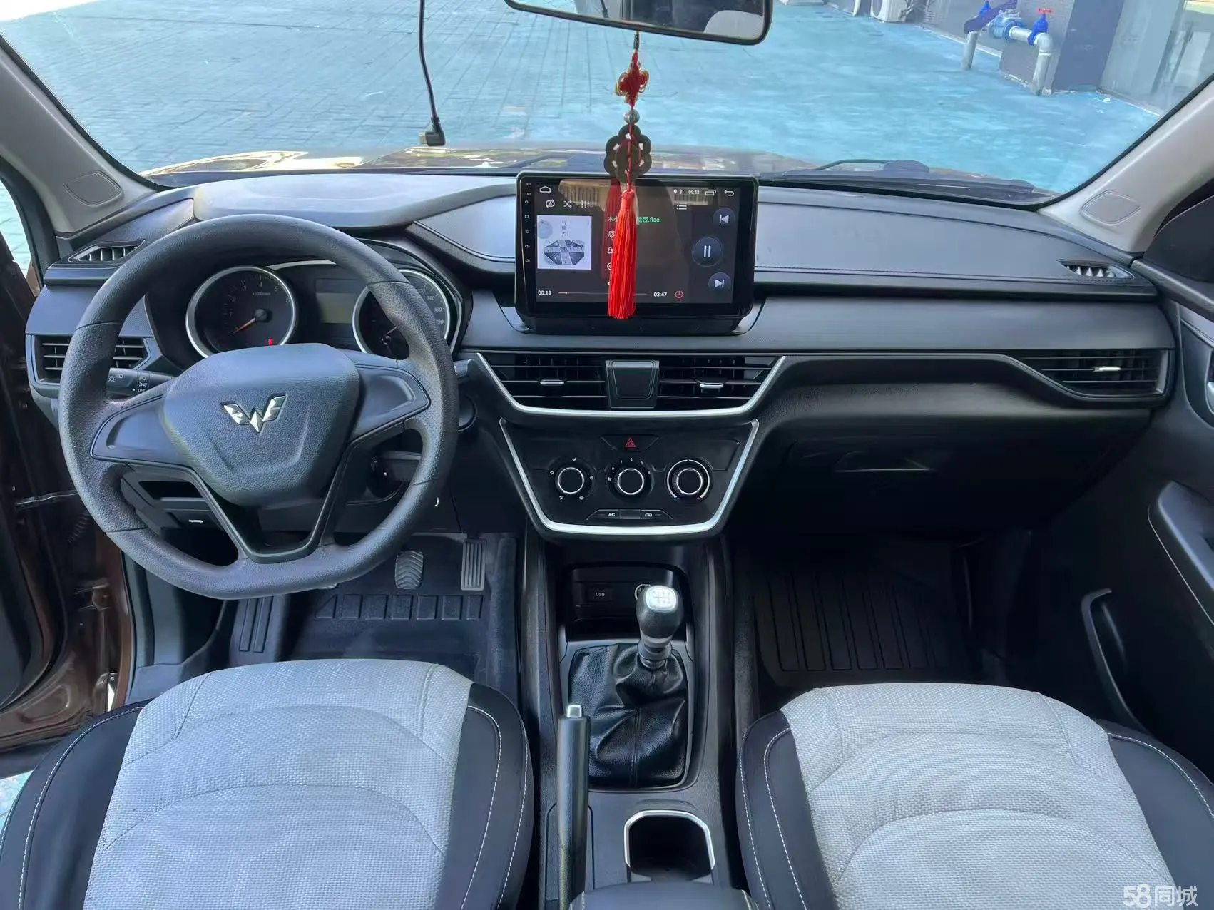 五菱汽车 五菱宏光S3 2018 汽车图片 #5