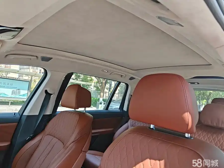 BMW X7 2023 car image #5