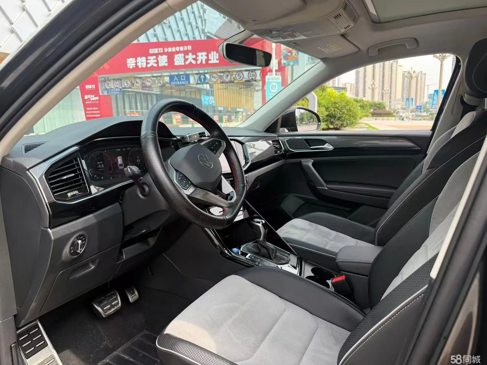 Volkswagen Tayron X 2020 car image #5