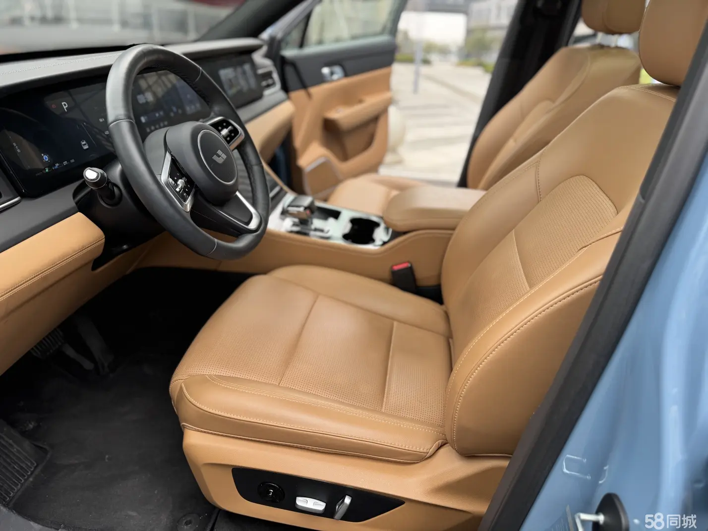 Li i6 2022 immagine di auto #5