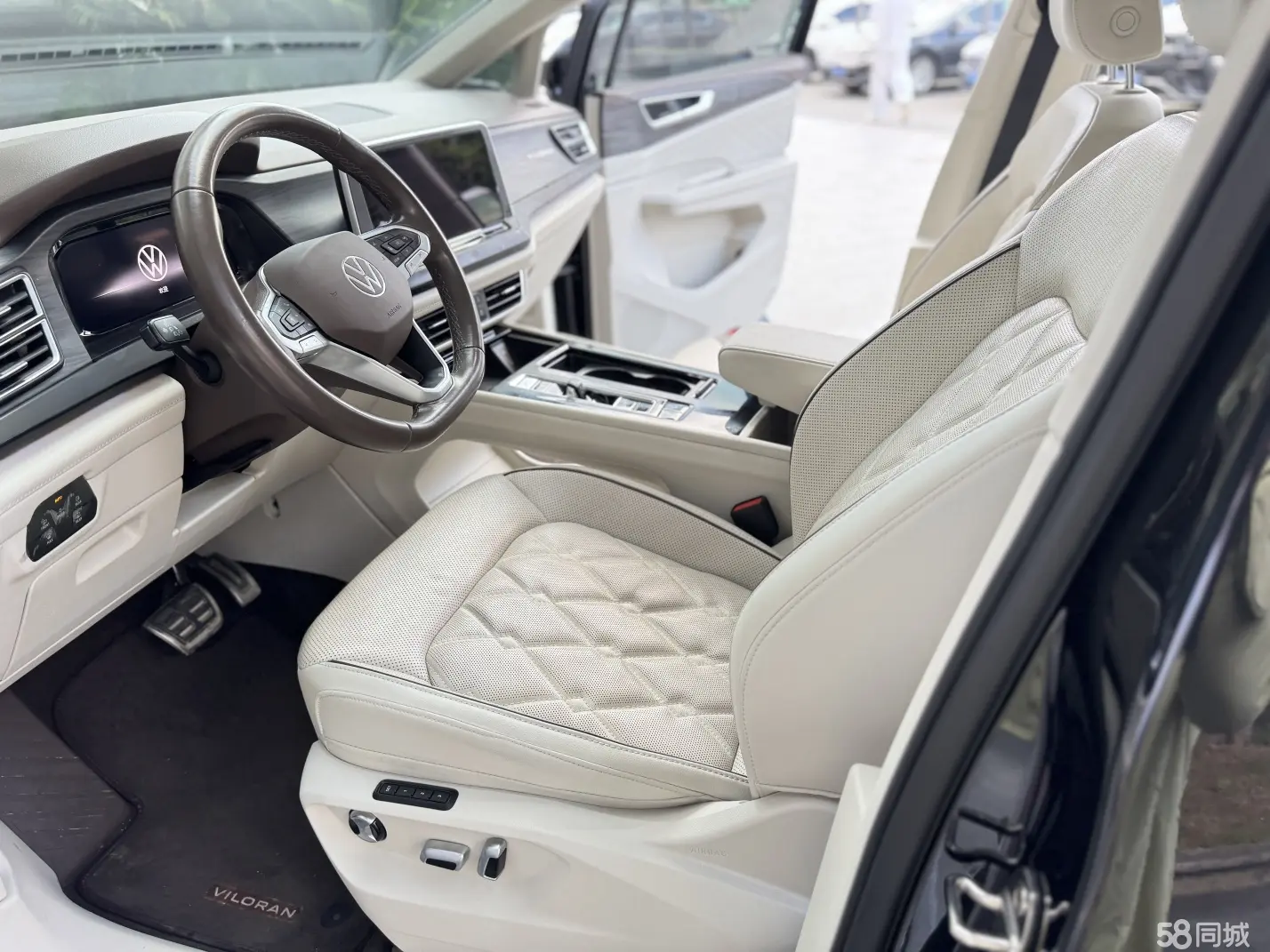 Volkswagen Viloran 2023 car image #5