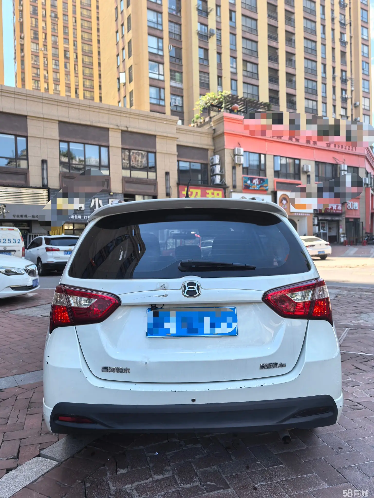 Suzuki Liana A6 2014 immagine di auto #5