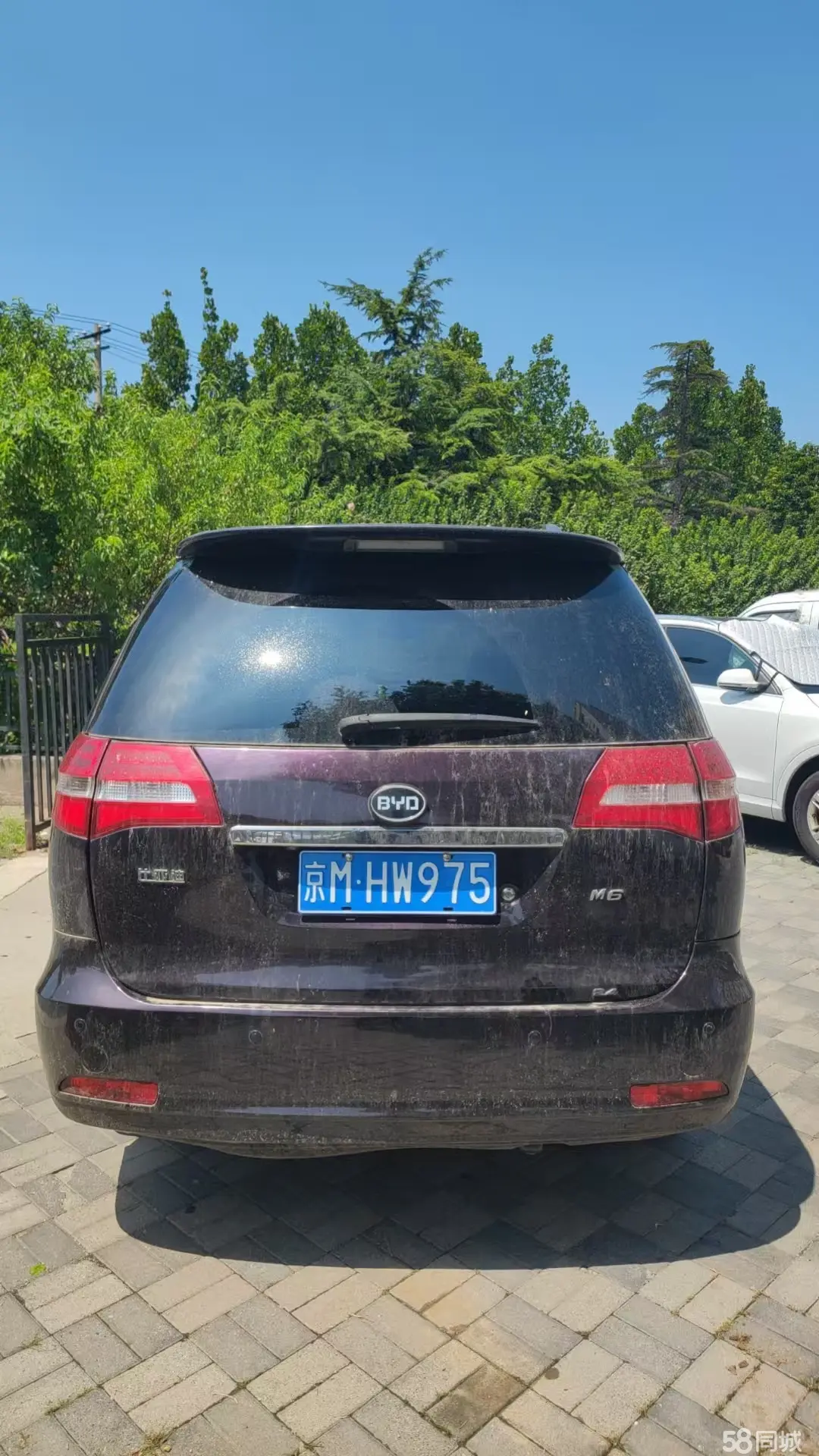 BYD M6 2014 изображение автомобиля #5