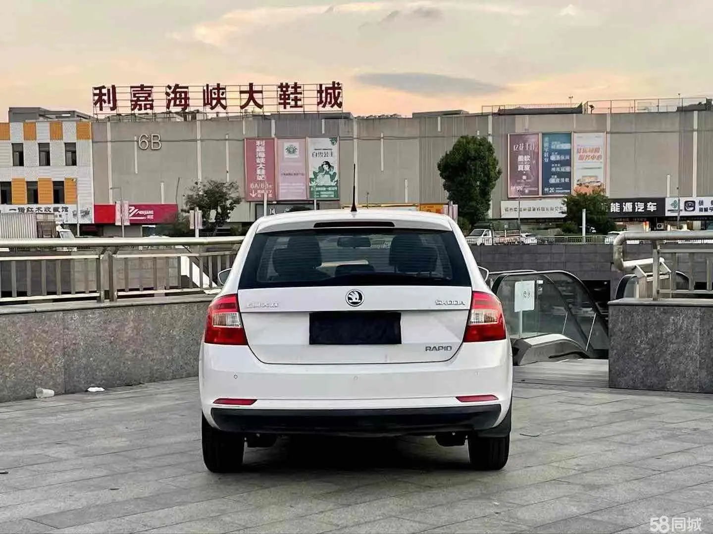 Skoda Rapid Spaceback 2014 immagine di auto #5