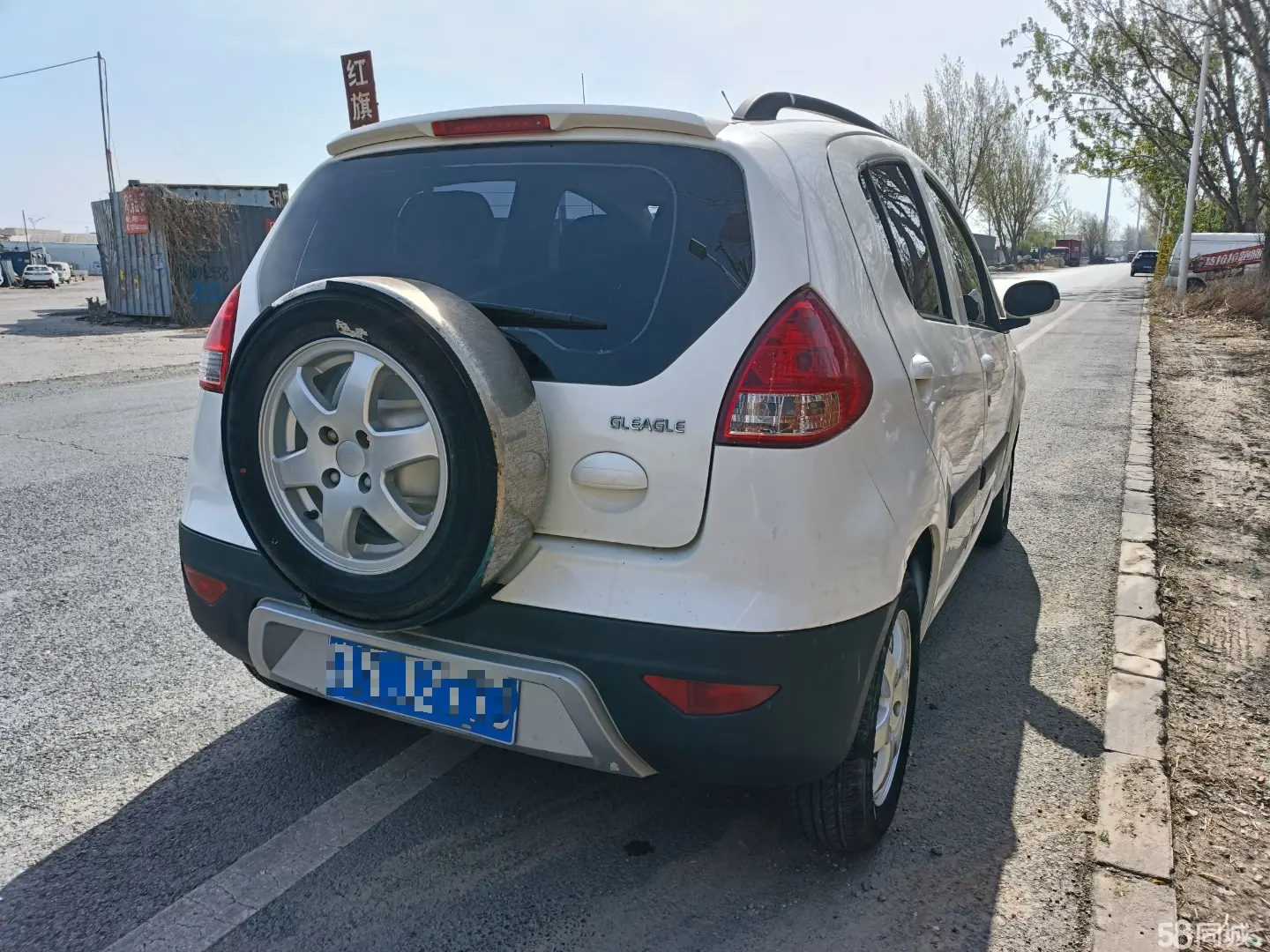 GEELY GX2 2011 #5 GEELY GX2 2011 immagine di auto #5