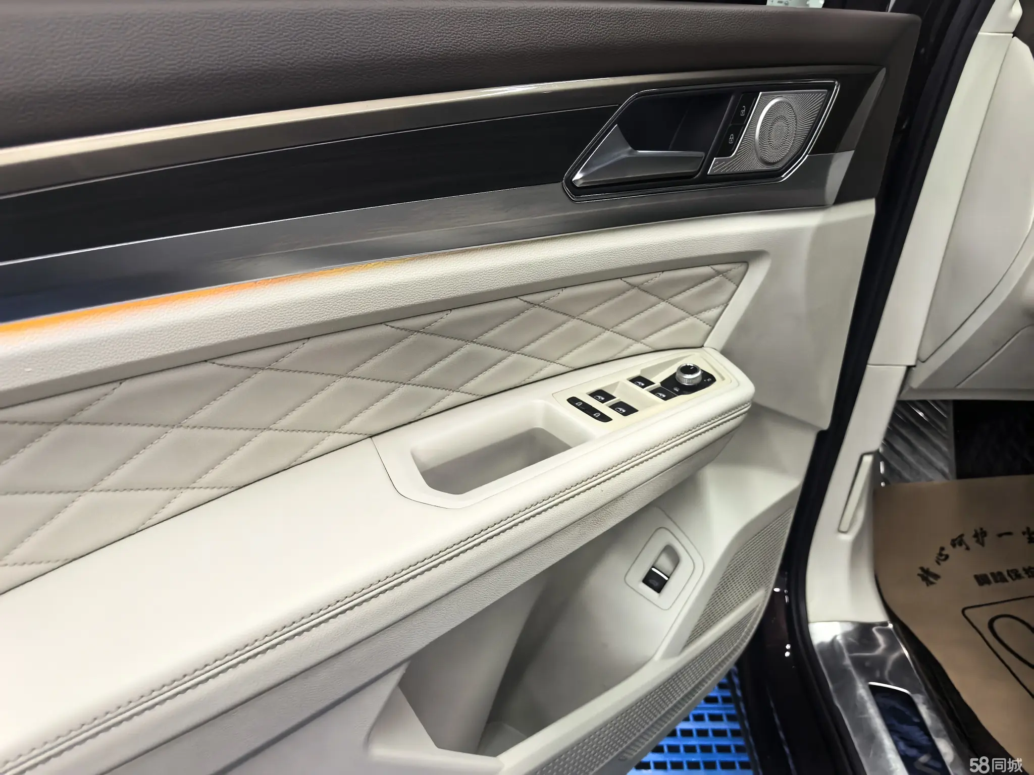 Volkswagen Viloran 2021 immagine di auto #5