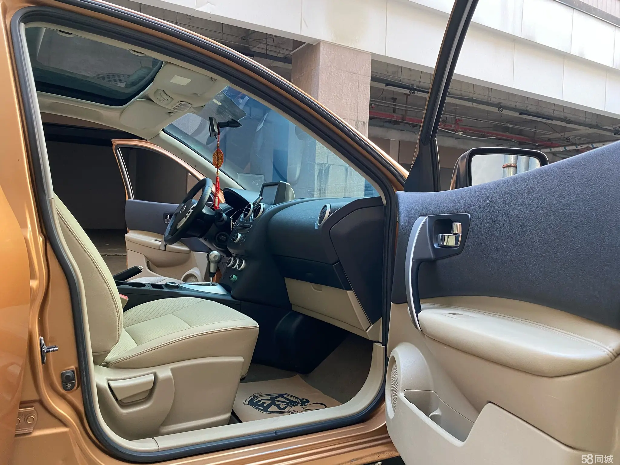 日产 逍客 2010 汽车图片 #5