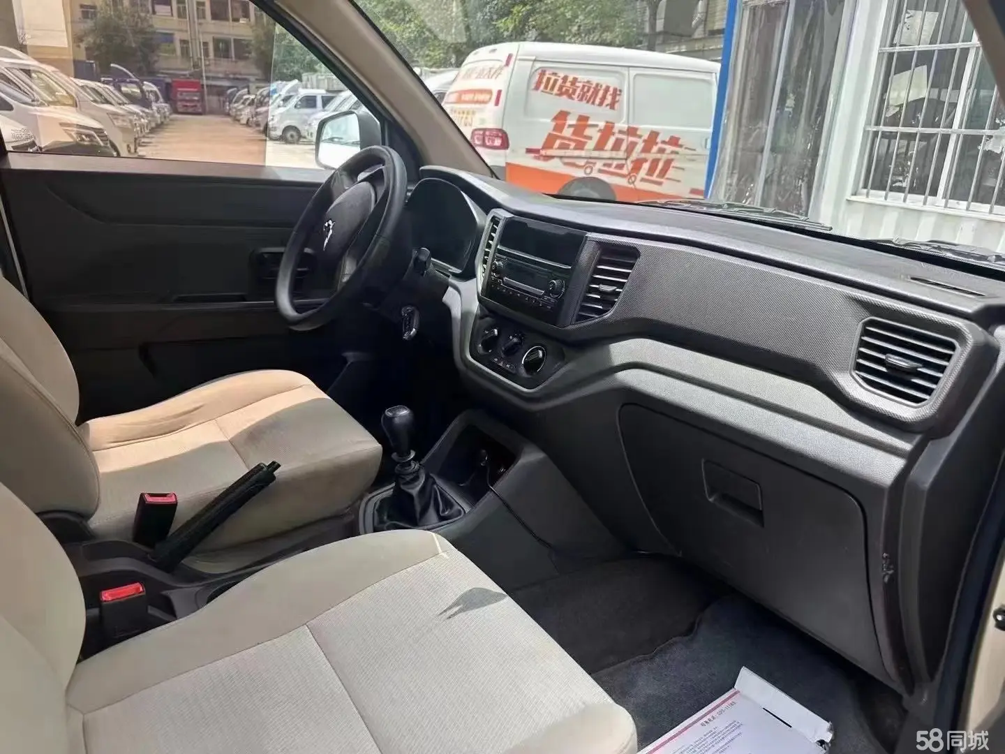 五菱汽车 五菱荣光V 2019 汽车图片 #5