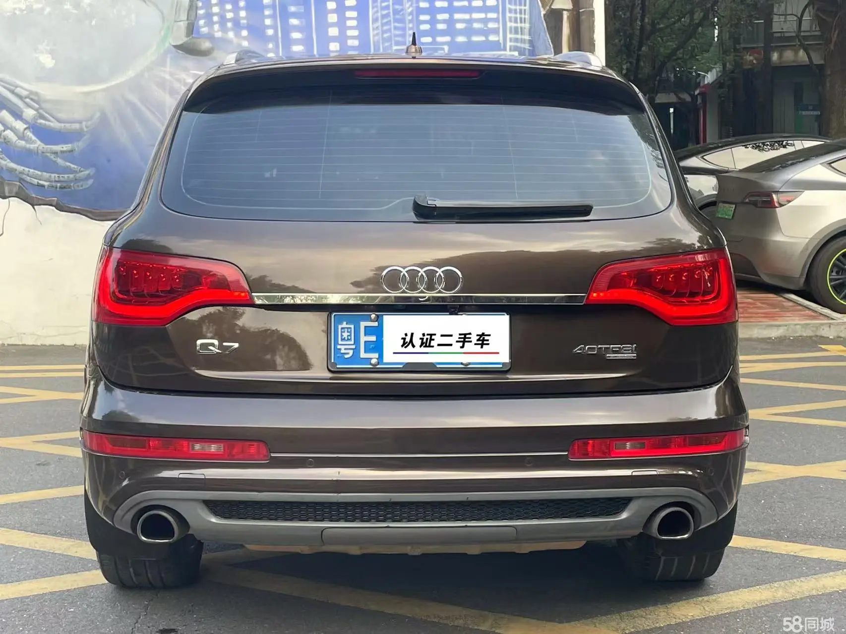 Audi Q7 2015 car image #5