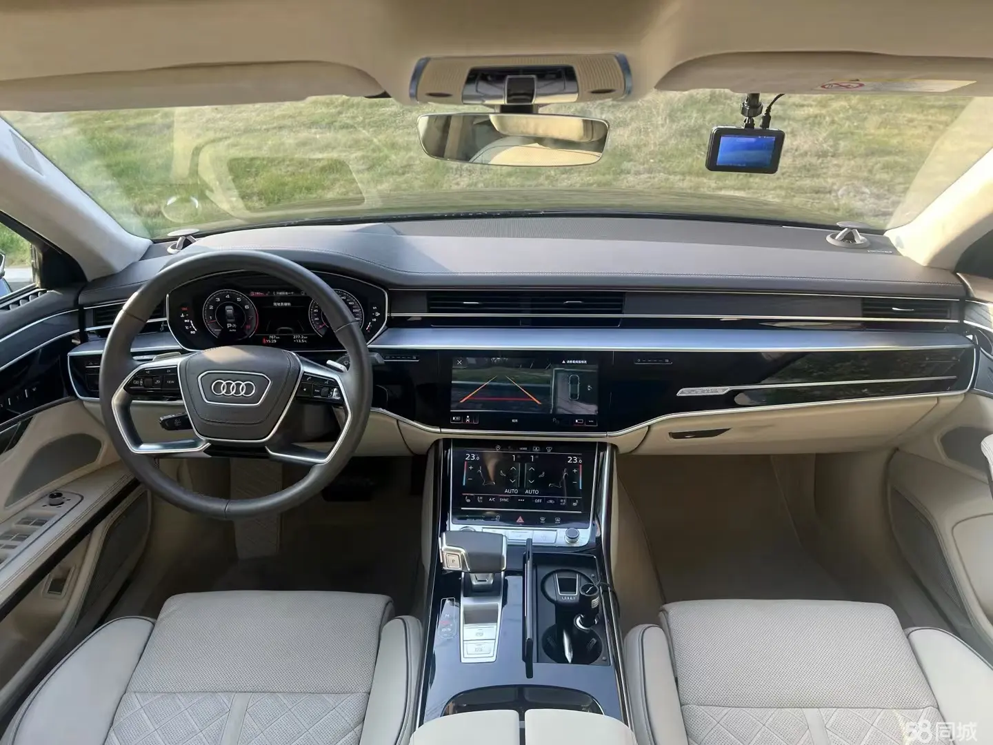 Audi A8 2023 car image #5