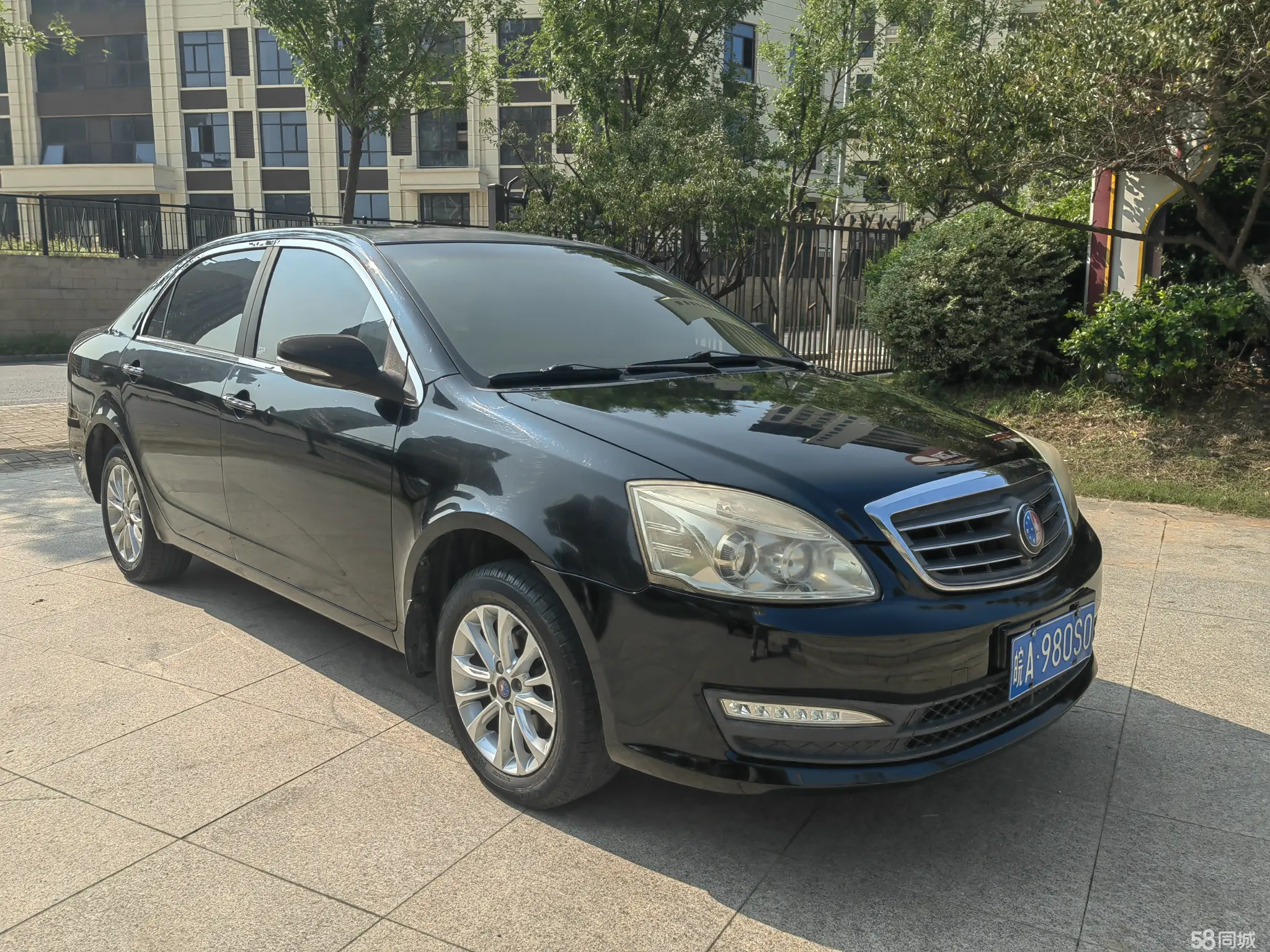 GEELY Seascape 2014 car image #5