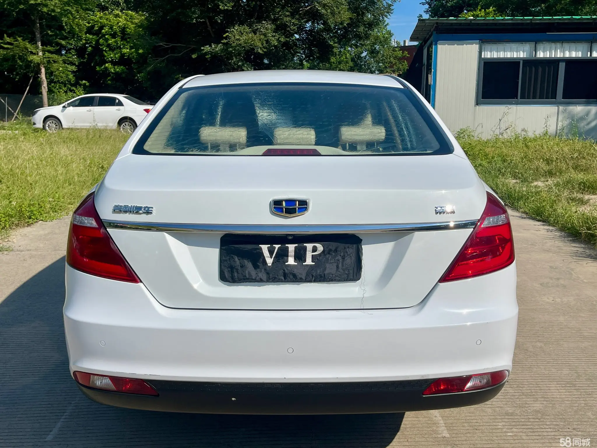 GEELY Emgrand 2016 #5 GEELY Emgrand 2016 car image #5