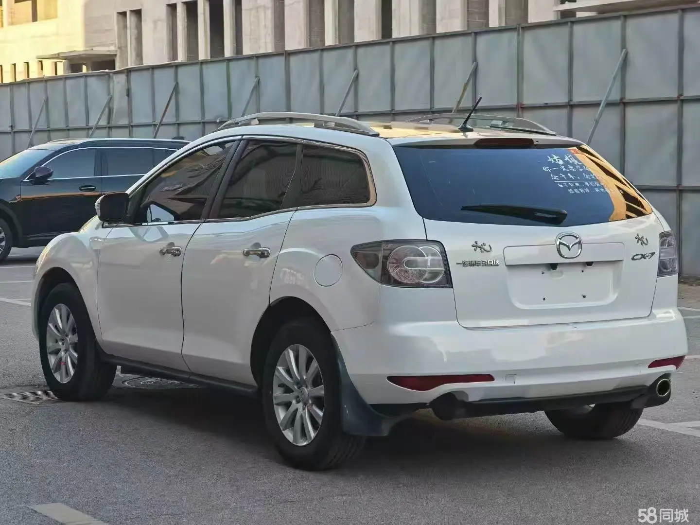 马自达 马自达CX-7 2015 汽车图片 #5