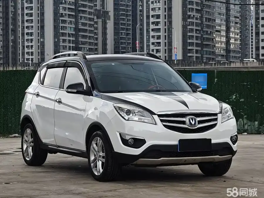 Changan CS35 2014 immagine di auto #5