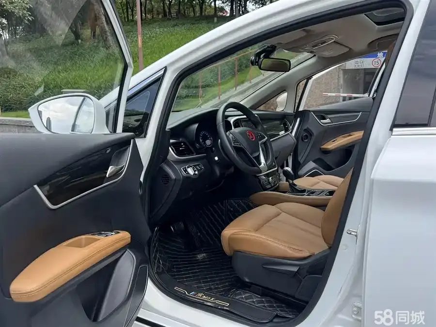 BYD Song MAX 2017 immagine di auto #5