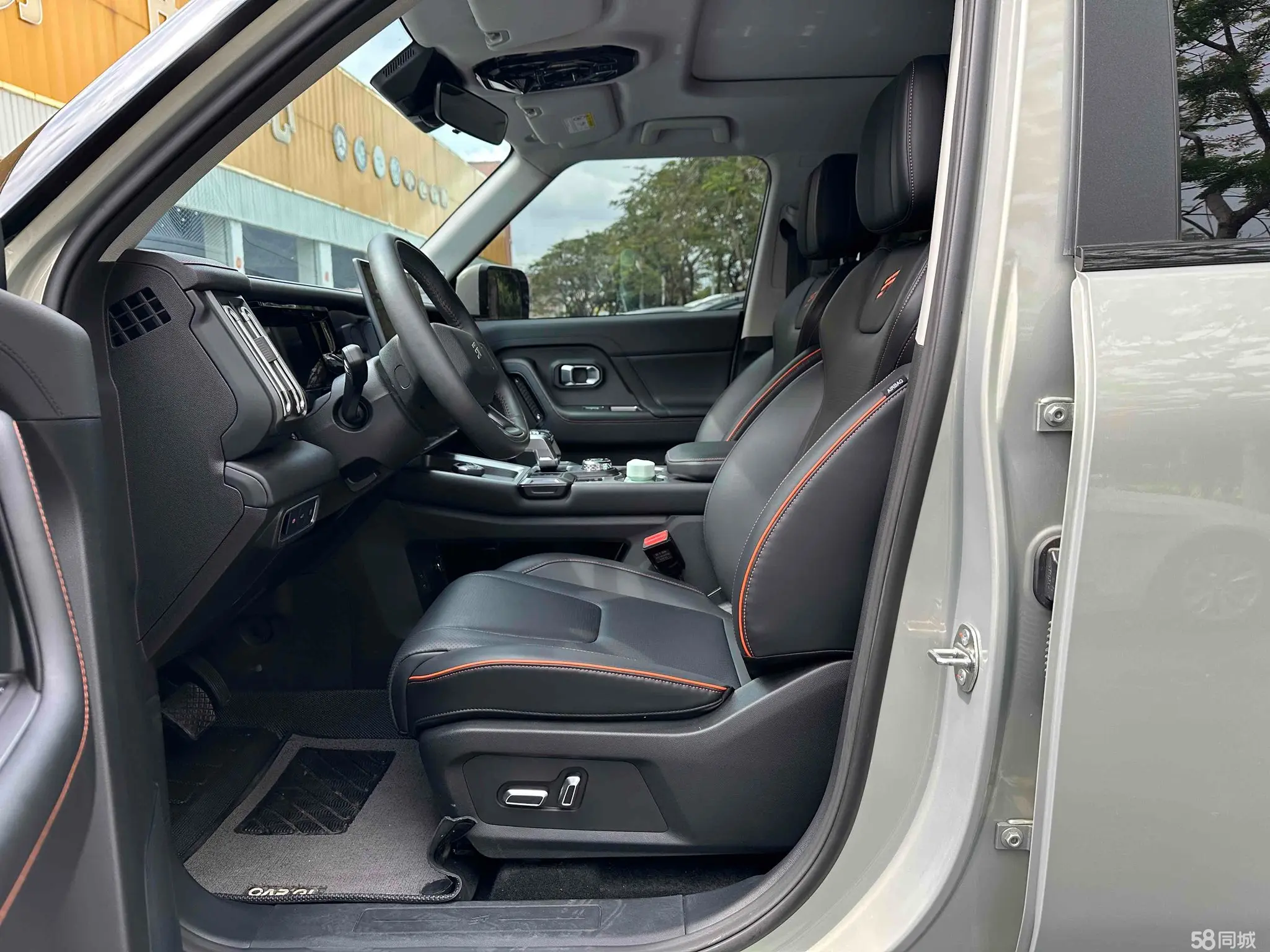 Jetour Shanhai T1 2024 #5 Jetour Shanhai T1 2024 imagem de carro #5