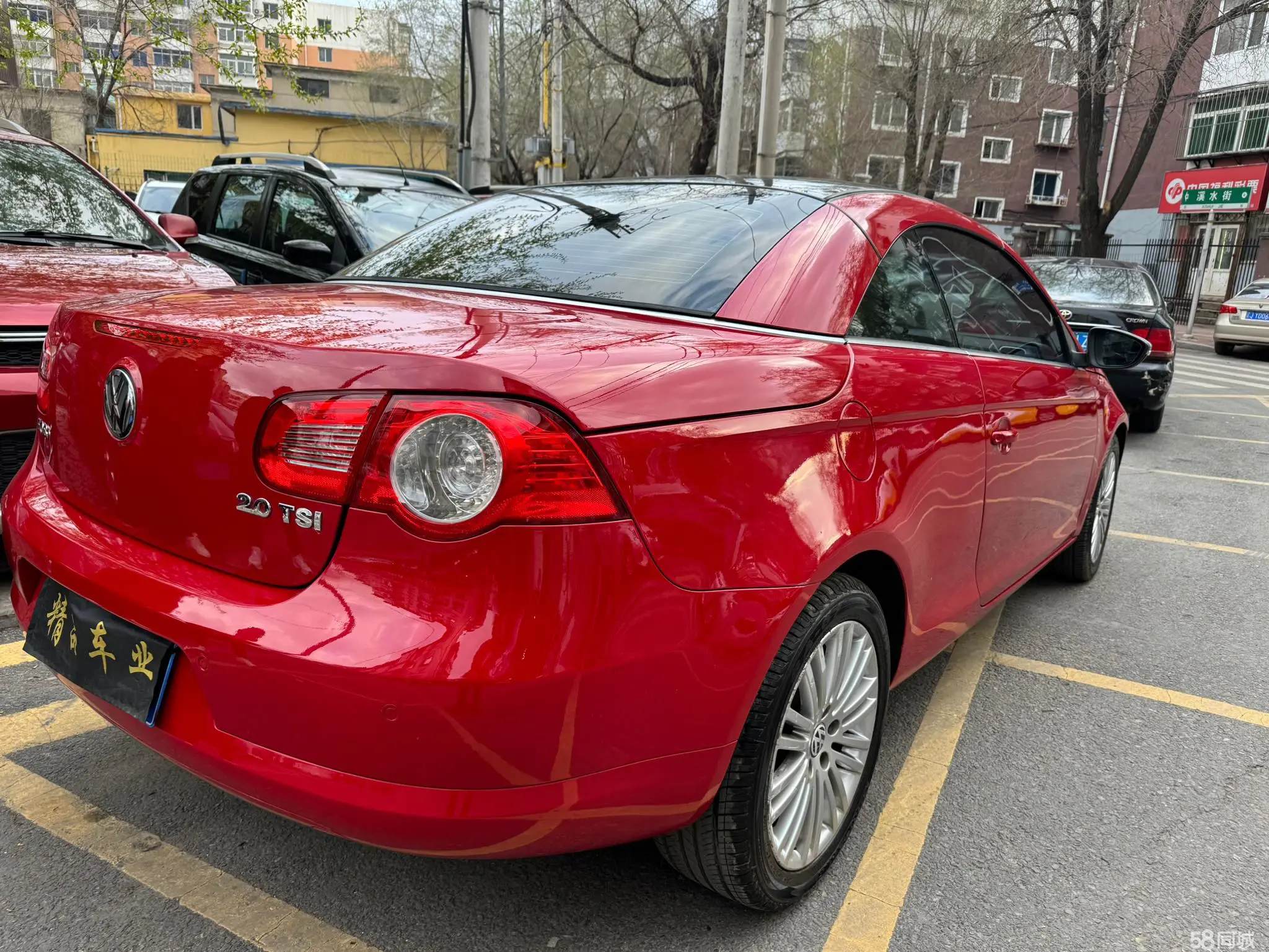 Volkswagen Eos 2011 #5 Volkswagen Eos 2011 immagine di auto #5