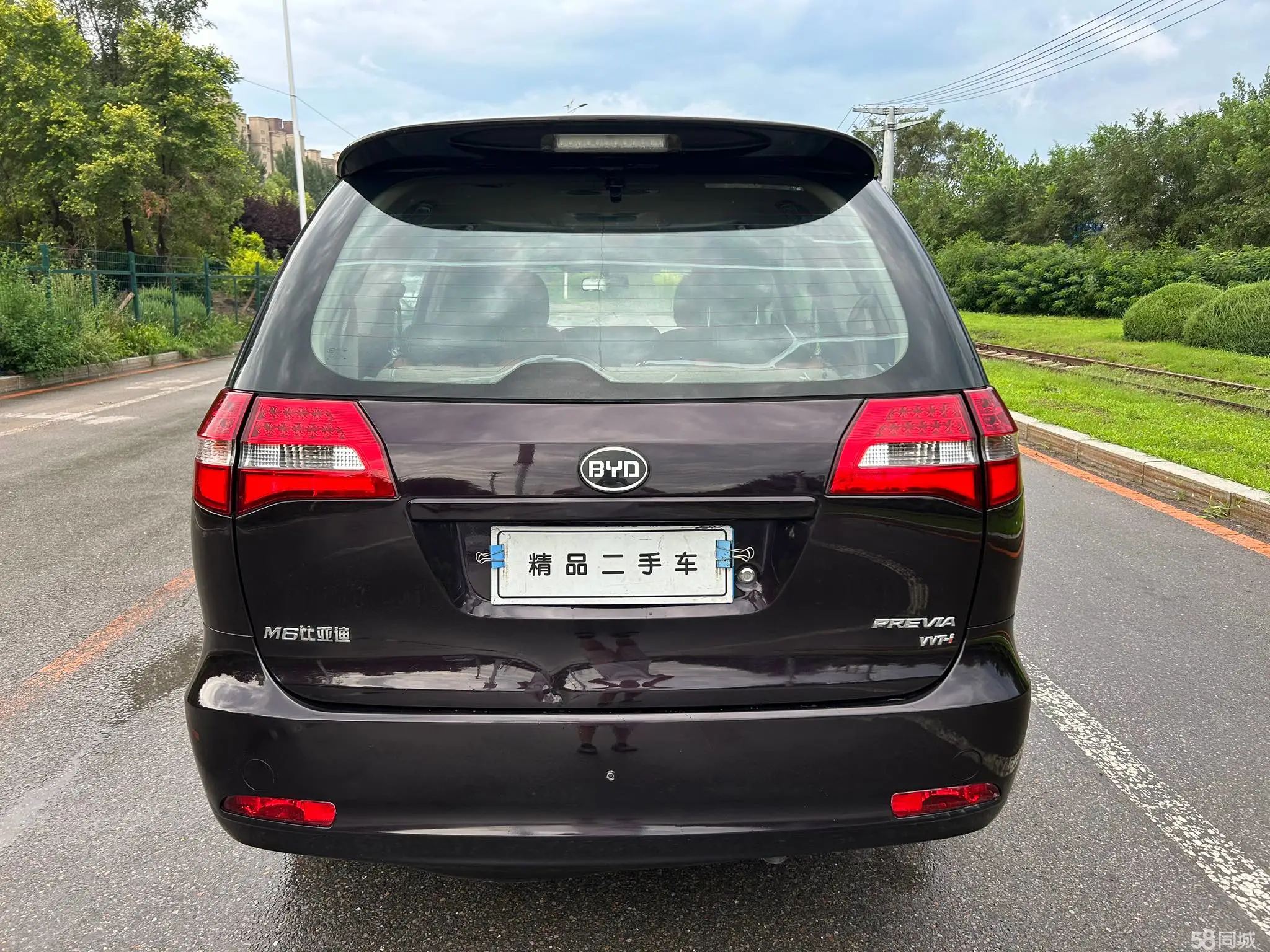 BYD M6 2016 #5 BYD M6 2016 car image #5