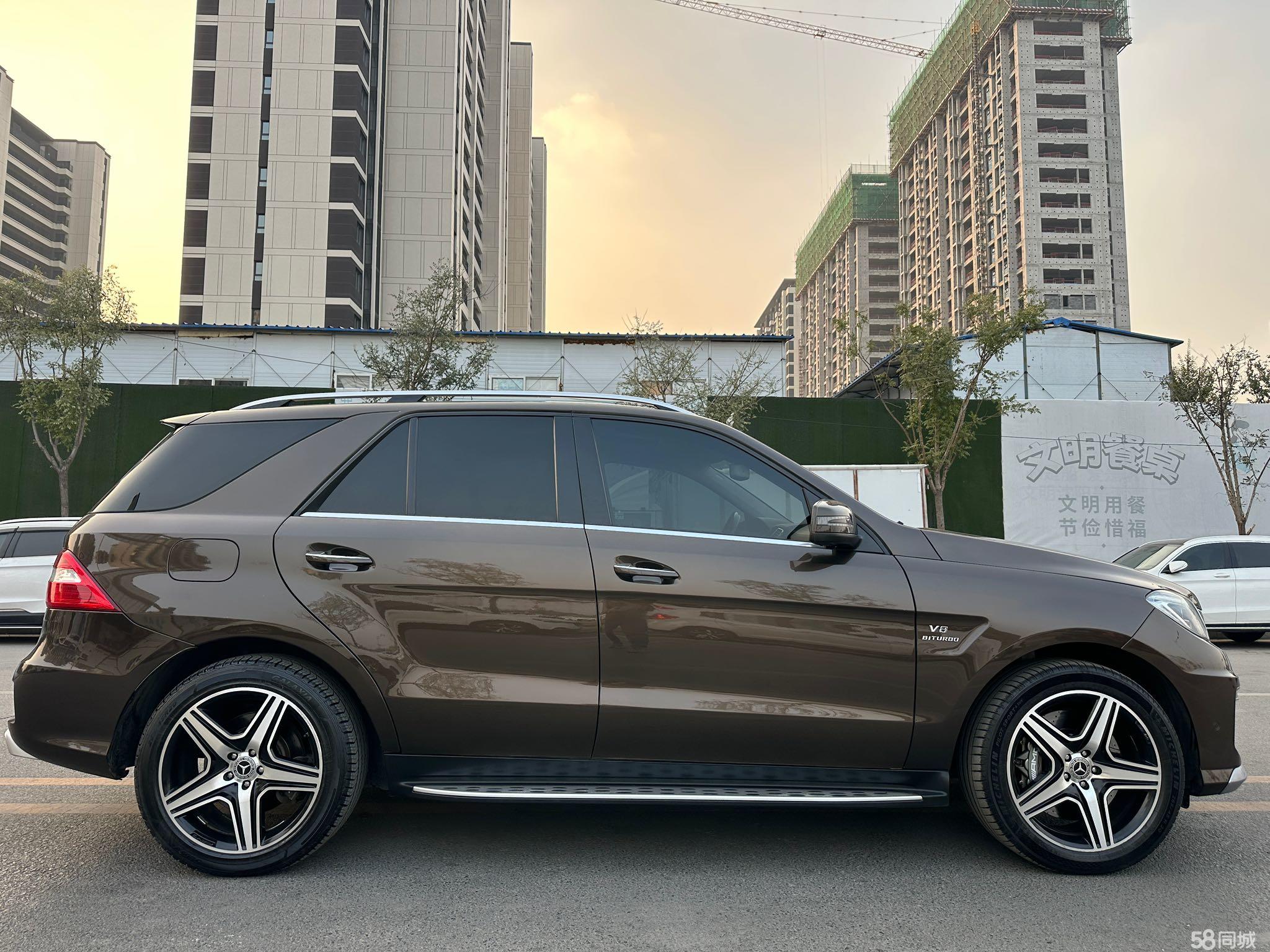 Mercedes-Benz M AMG 2014 image de voiture #5