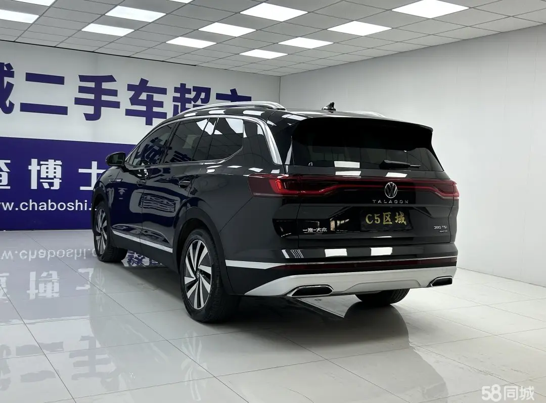 Volkswagen Talagon 2022 #5 Volkswagen Talagon 2022 immagine di auto #5