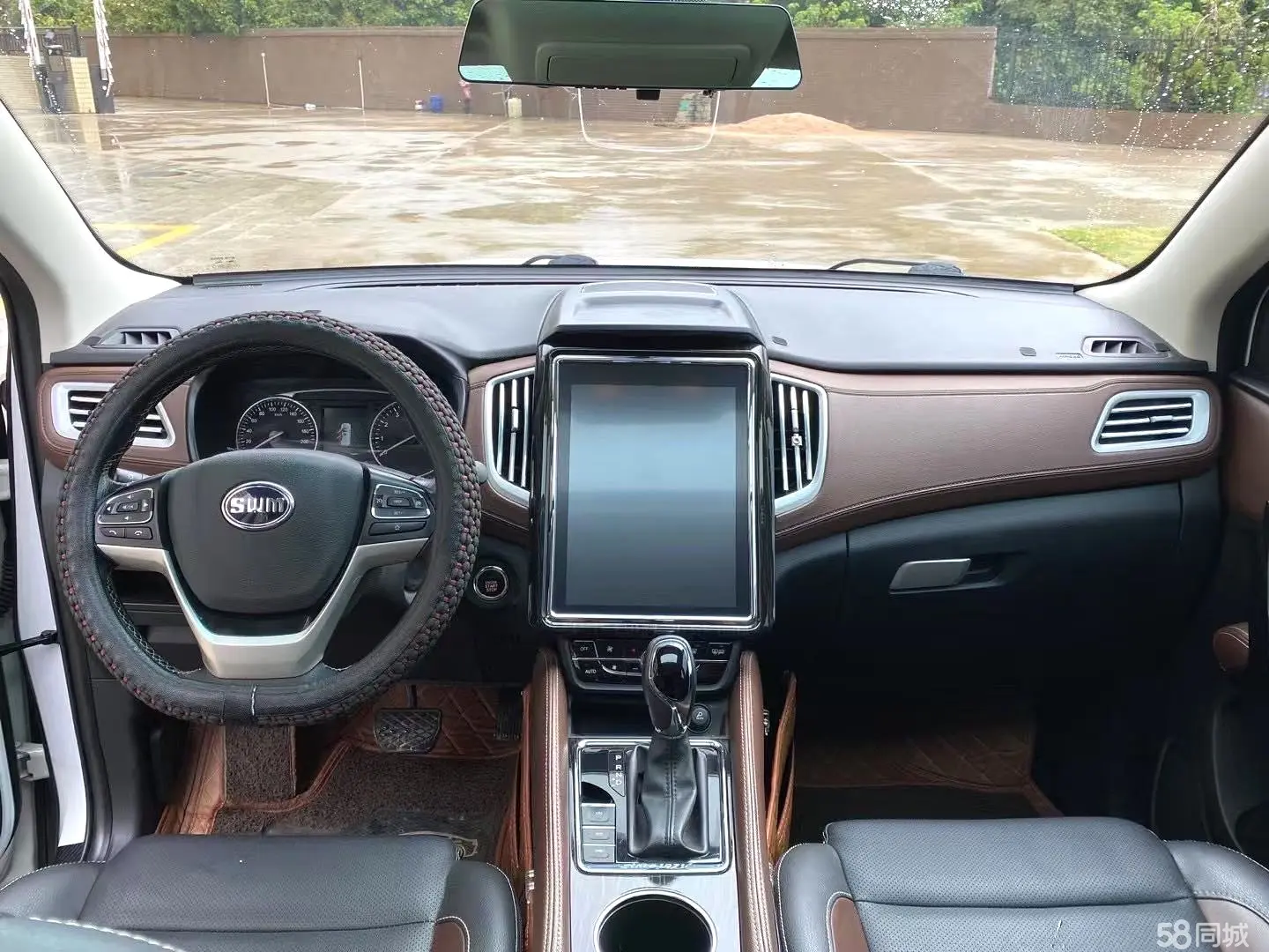 SWM斯威汽车 SWM斯威X7 2020 汽车图片 #5