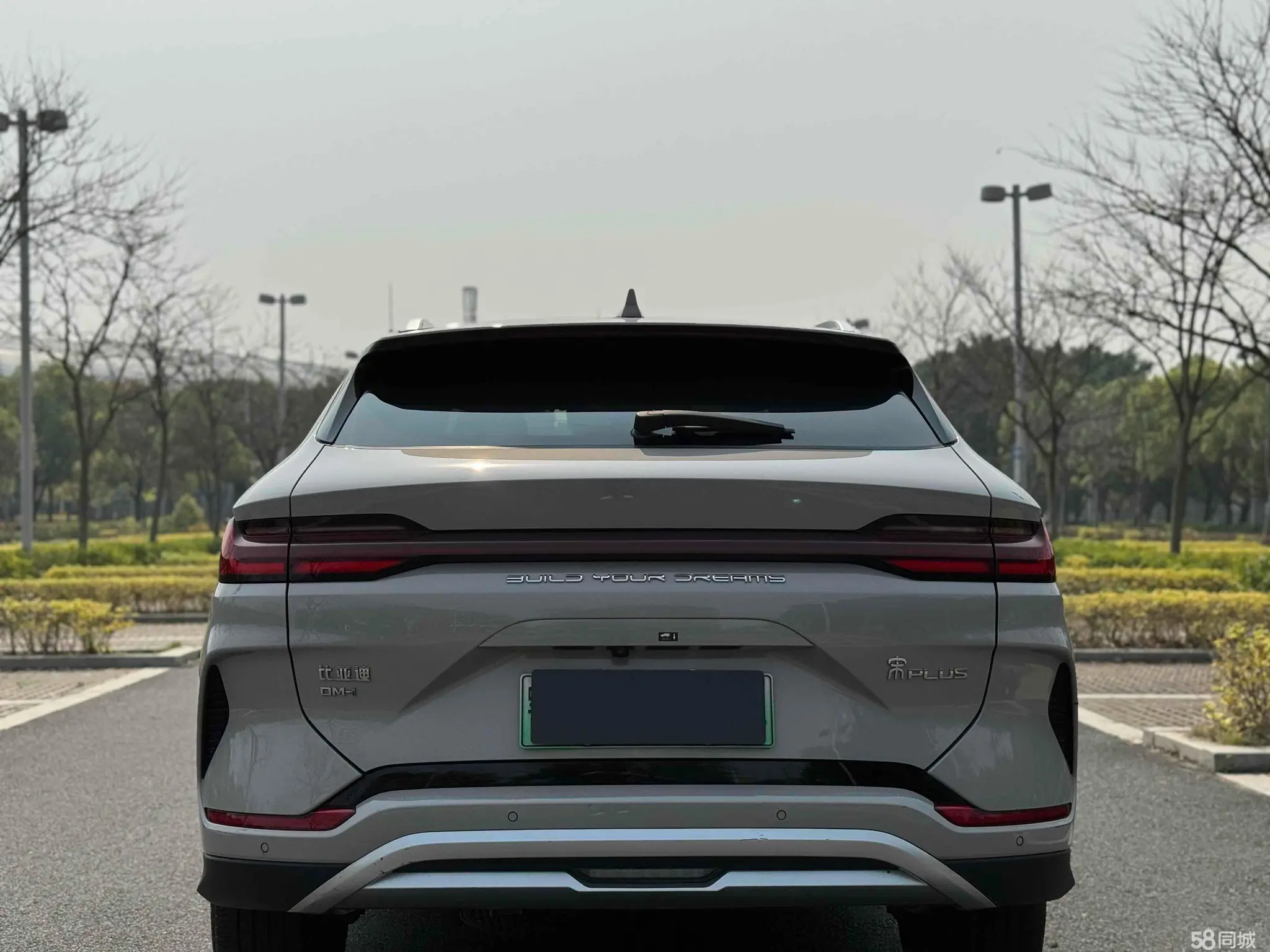 BYD Song Plus New Energy 2023 car image #5