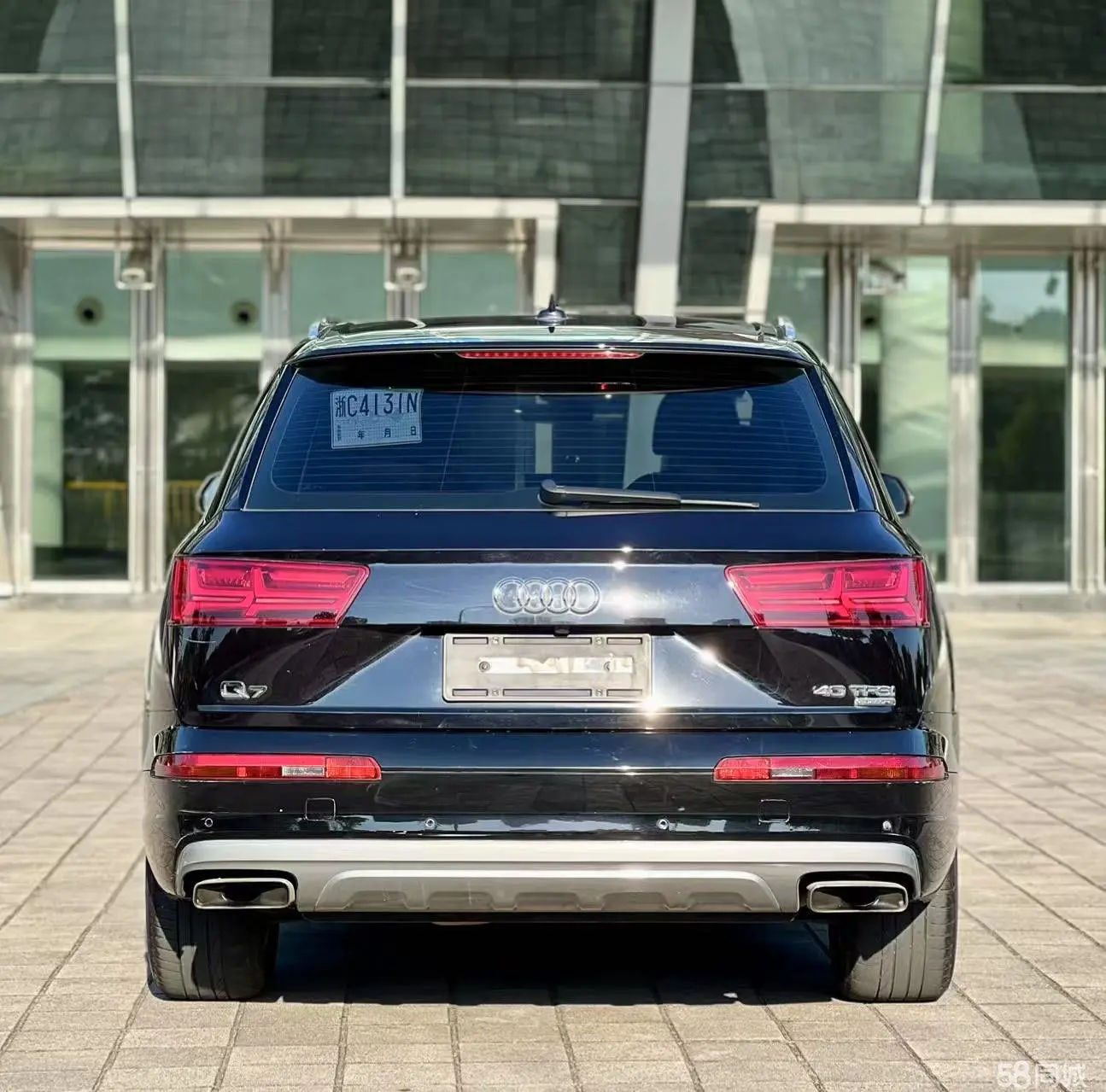 Audi Q7 2018 car image #5