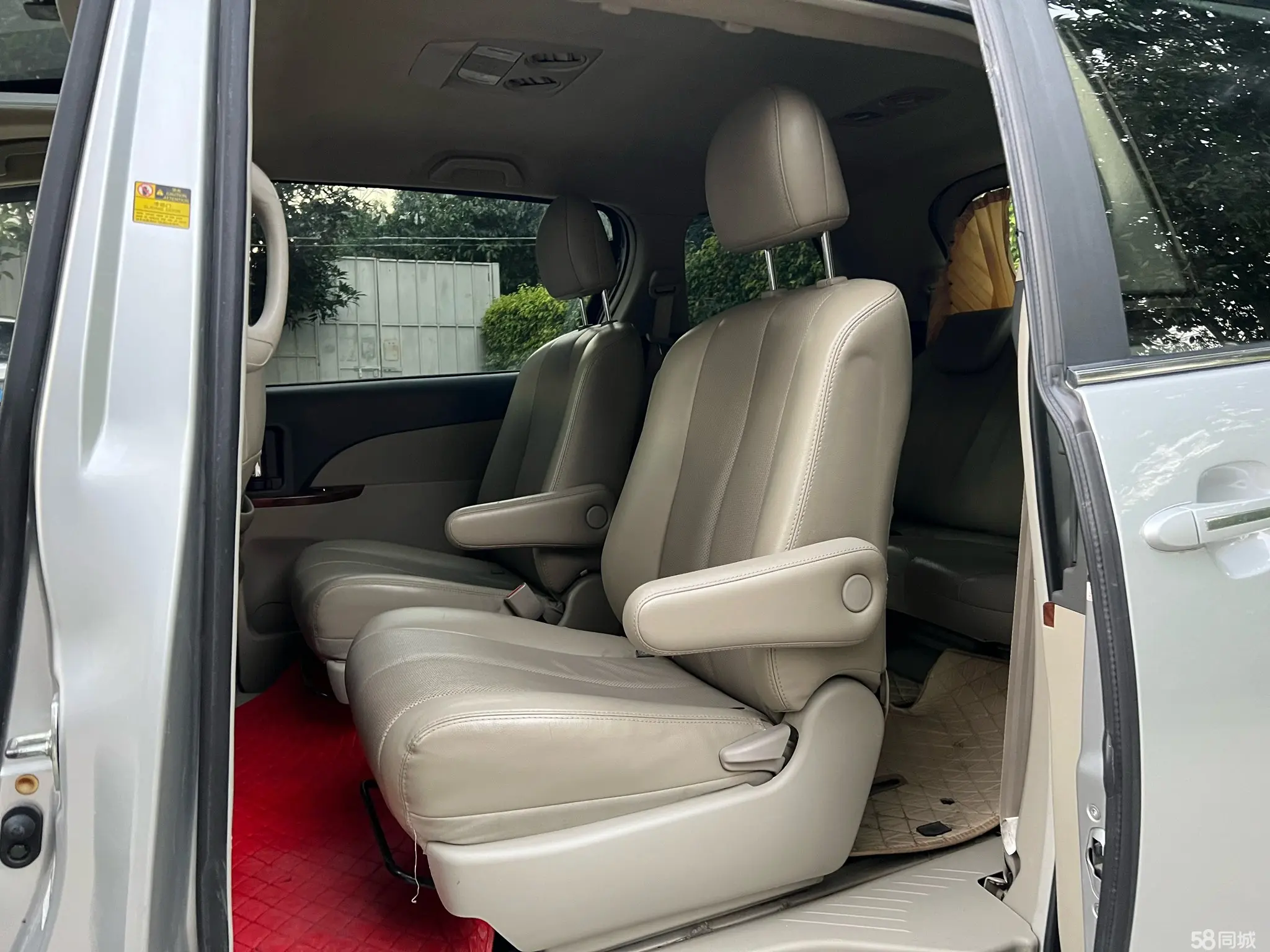 BYD M6 2015 #5 BYD M6 2015 car image #5