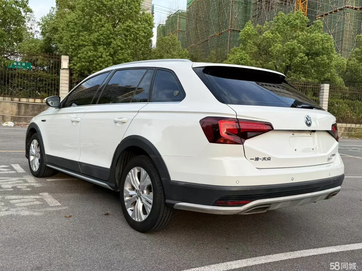 Volkswagen C-Trek 2017 immagine di auto #5