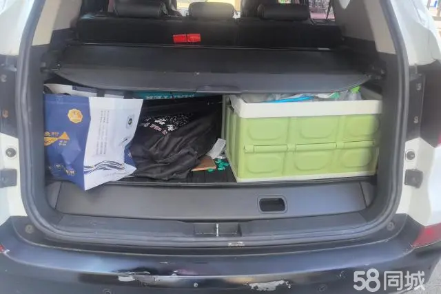 BYD Song New Energy 2018 #5 BYD Song New Energy 2018 immagine di auto #5