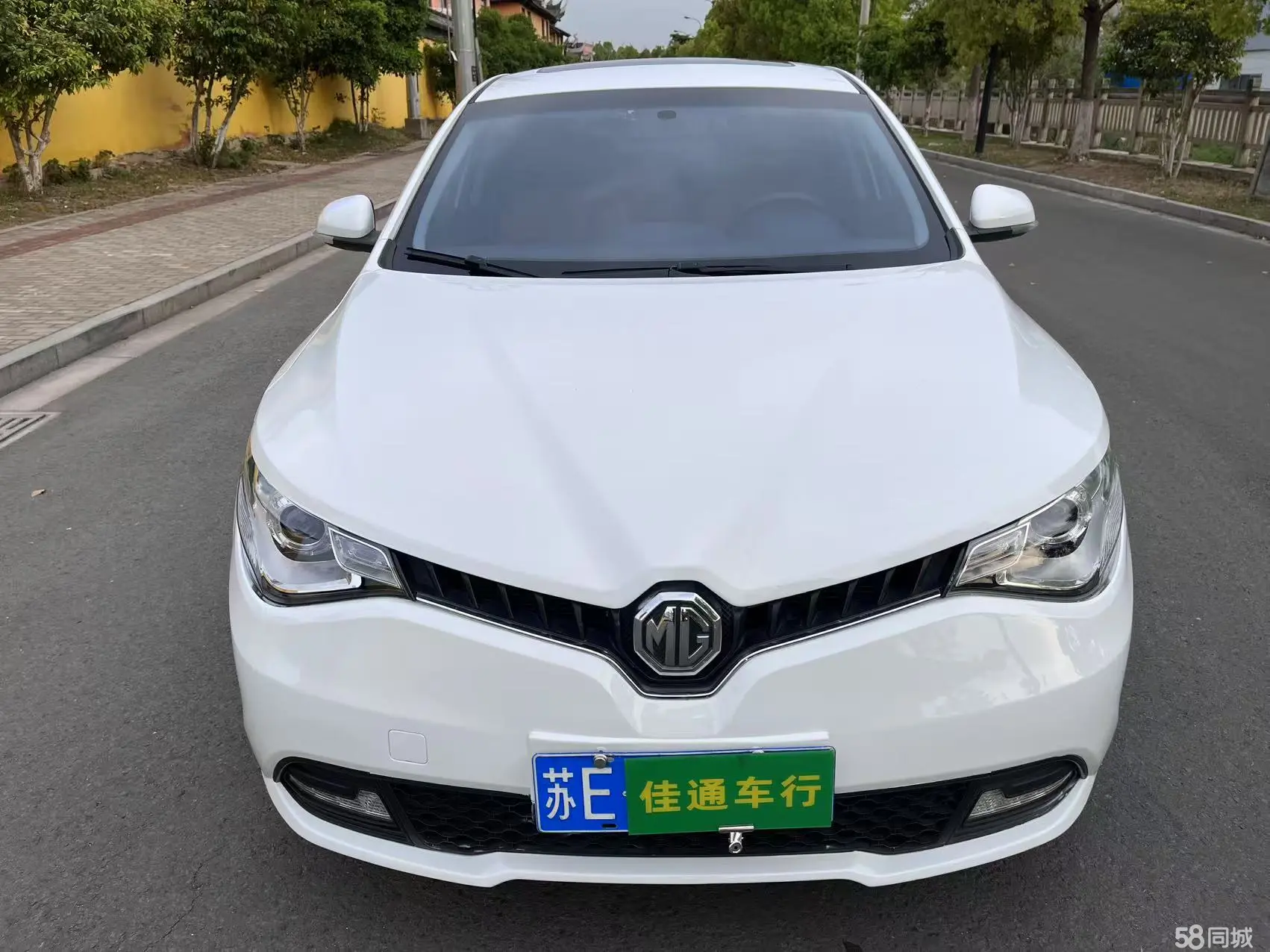 MG GT 2016 car image #5