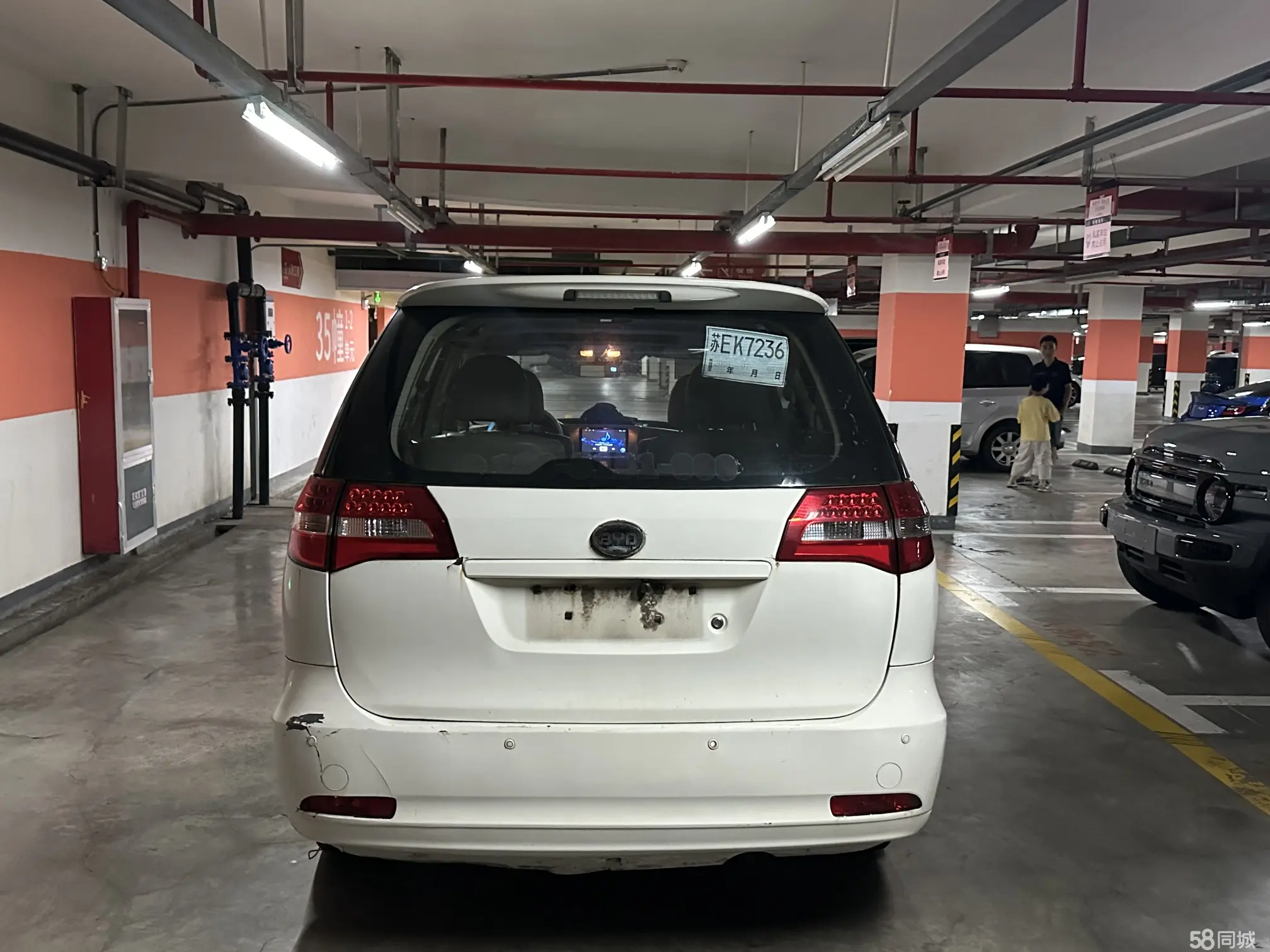 BYD M6 2014 #5 BYD M6 2014 صورة سيارة #5