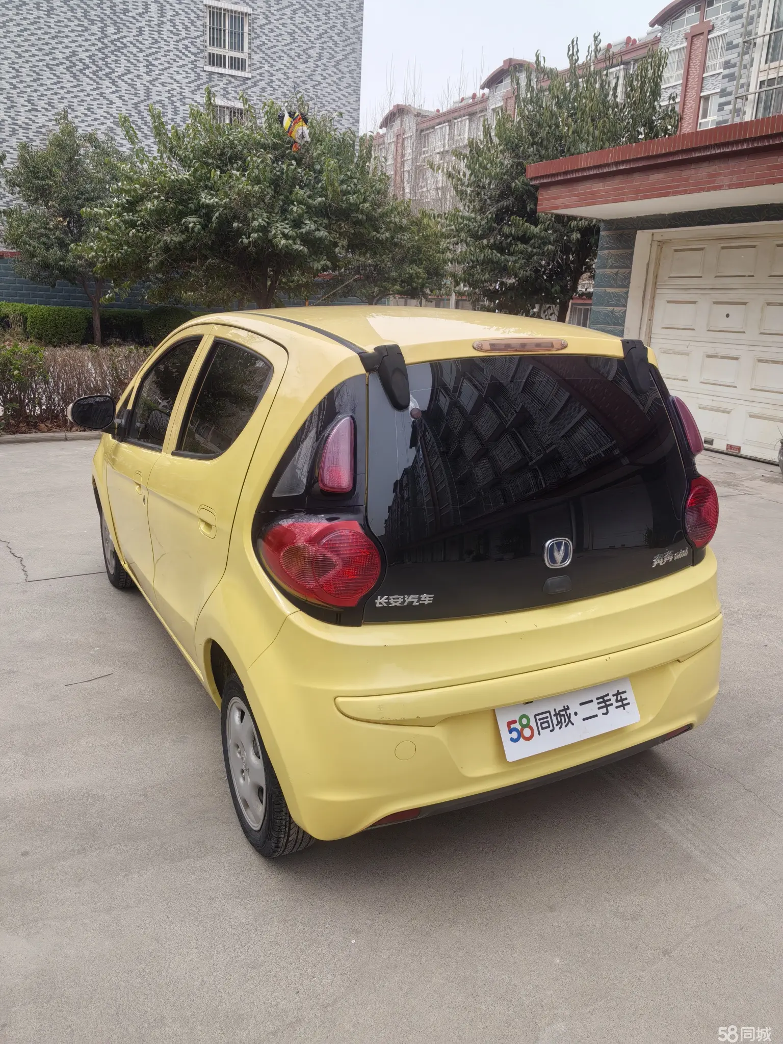 Changan BenBen MINI 2015 immagine di auto #5