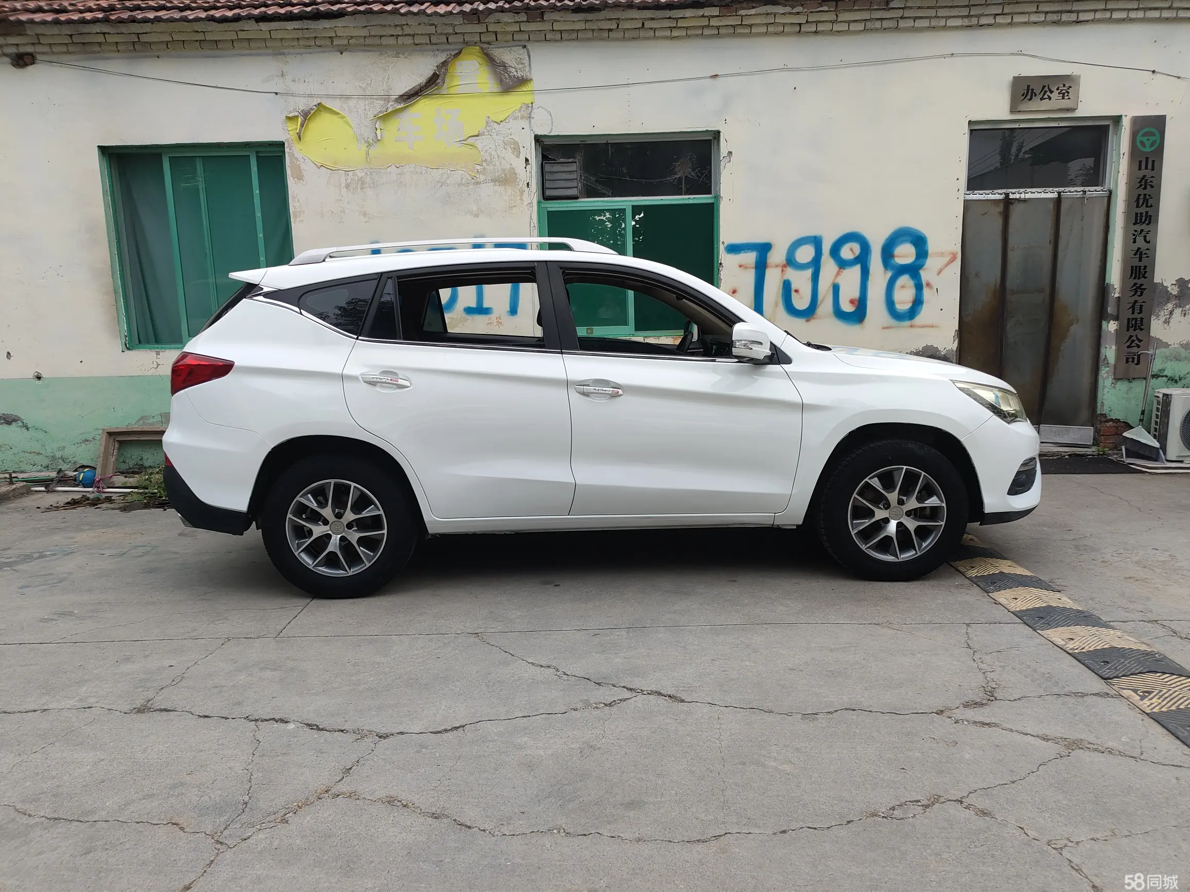 BYD Song 2018 صورة سيارة #5
