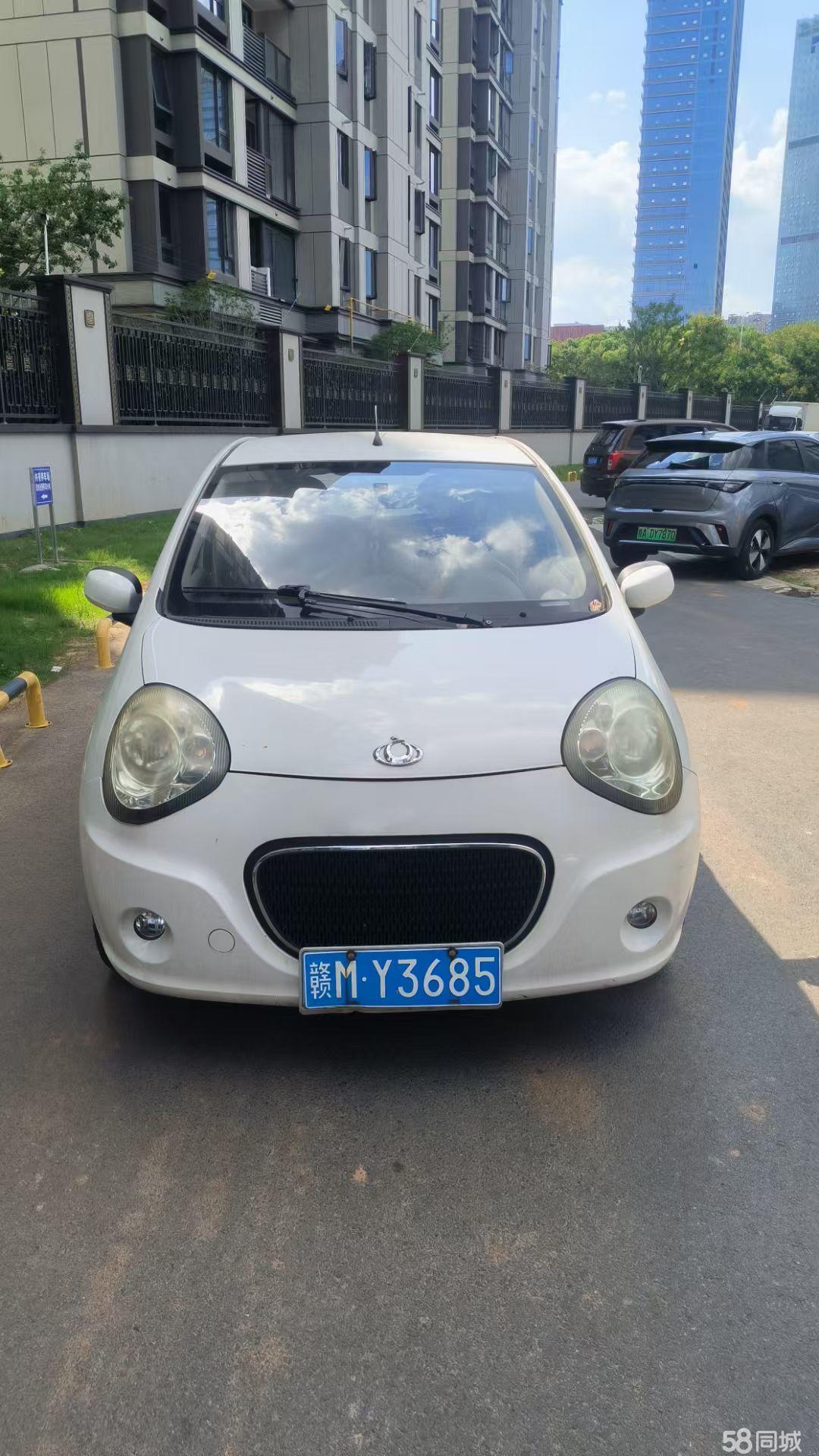 GEELY Panda Classic 2014 #5 GEELY Panda Classic 2014 car image #5