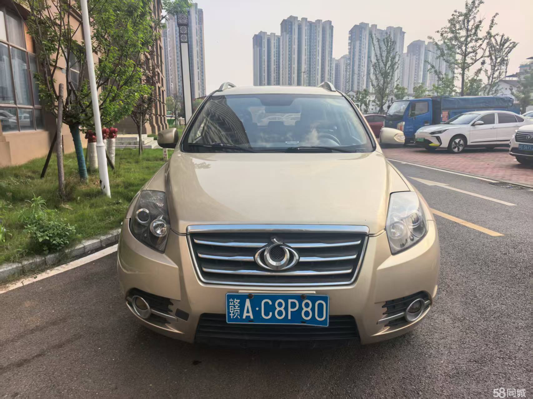 GEELY GX7 2015 immagine di auto #5