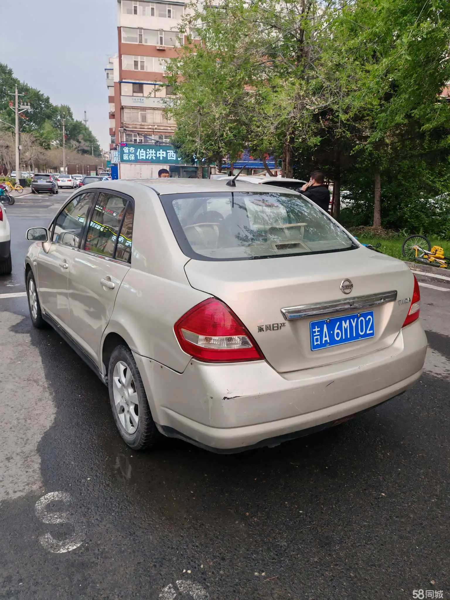 日产 颐达 2006 汽车图片 #5