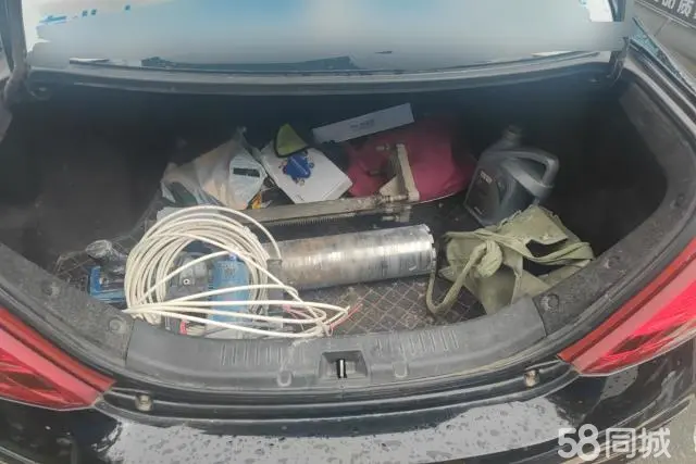 BYD SuRui 2016 #5 BYD SuRui 2016 immagine di auto #5