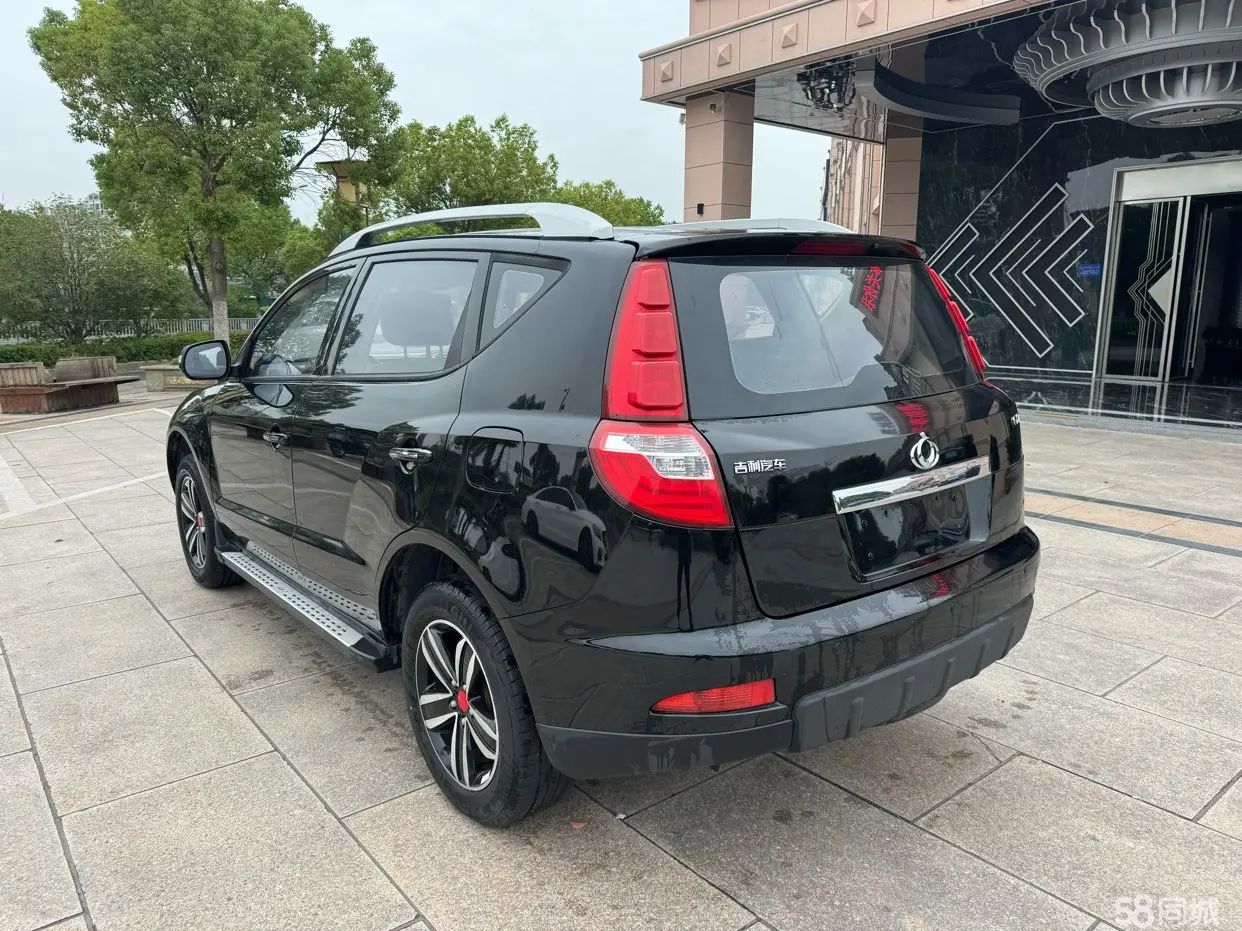GEELY GX7 2015 #5 GEELY GX7 2015 car image #5