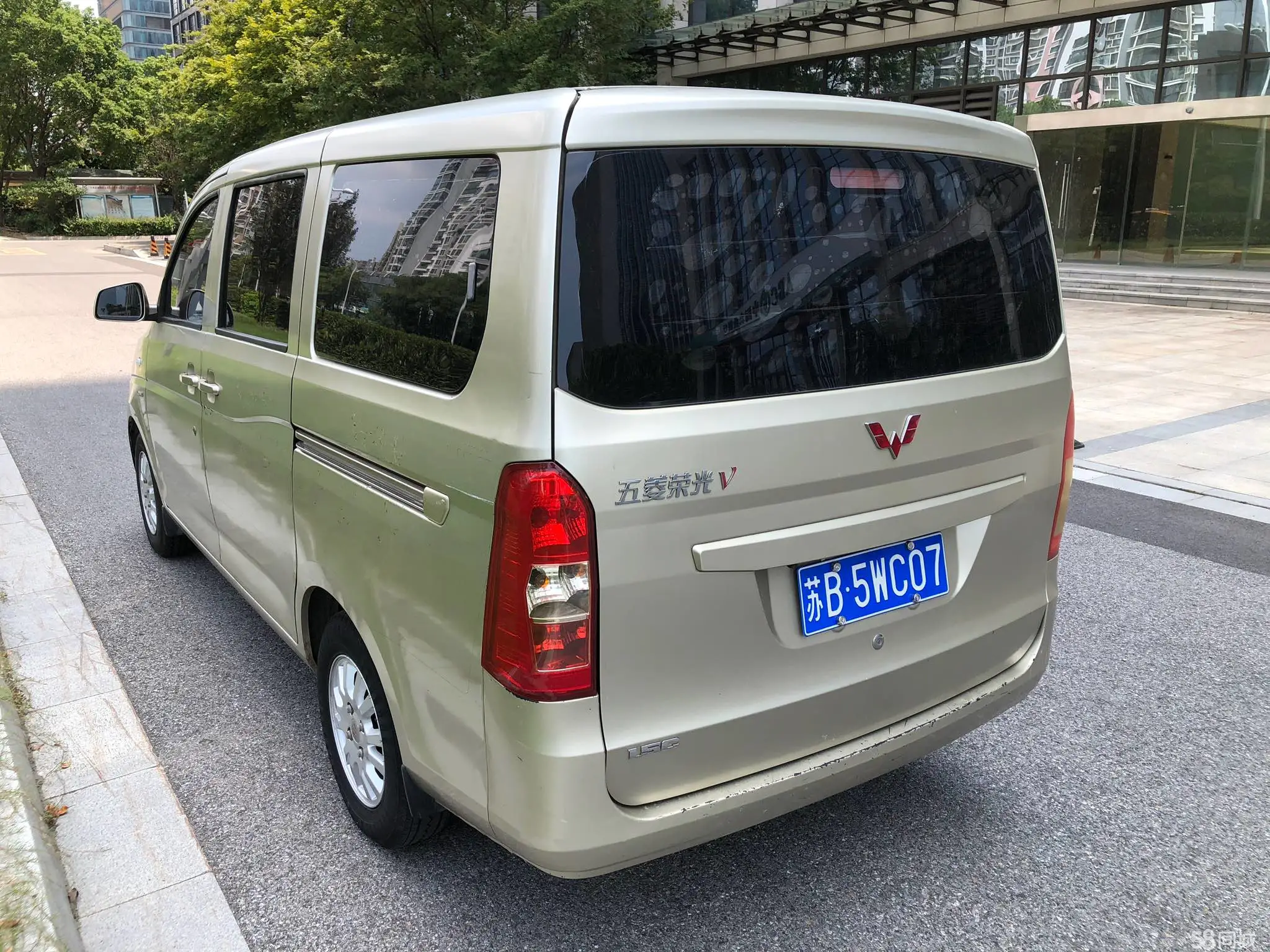 Wuling Rongguang V 2017 immagine di auto #5