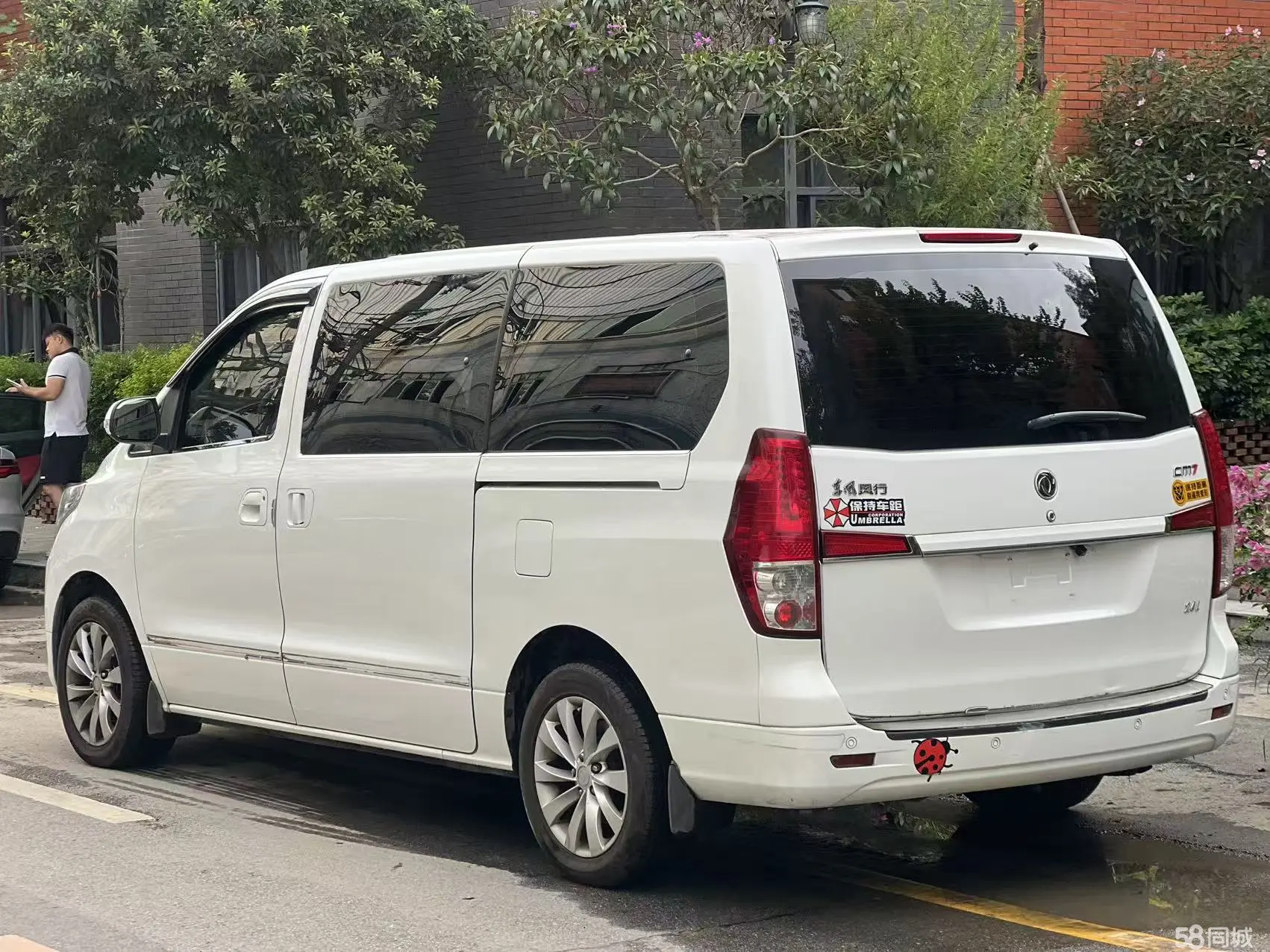 东风风行 风行CM7 2015 汽车图片 #5