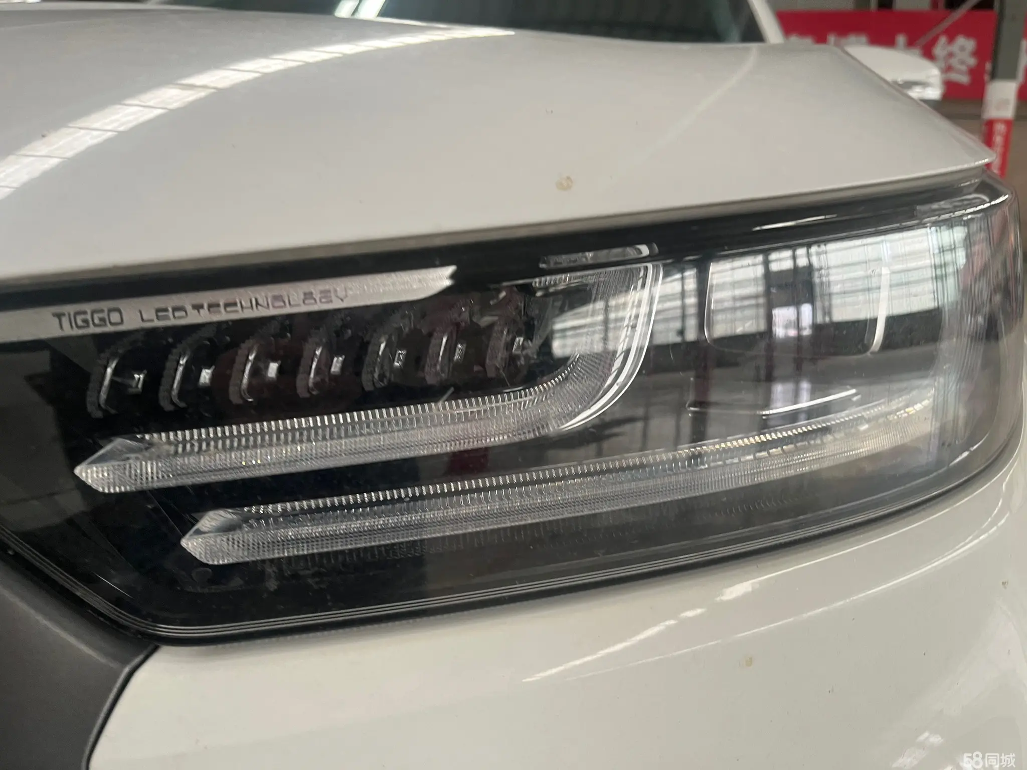 Chery Tiggo 8 Plus e+ 2022 car image #5