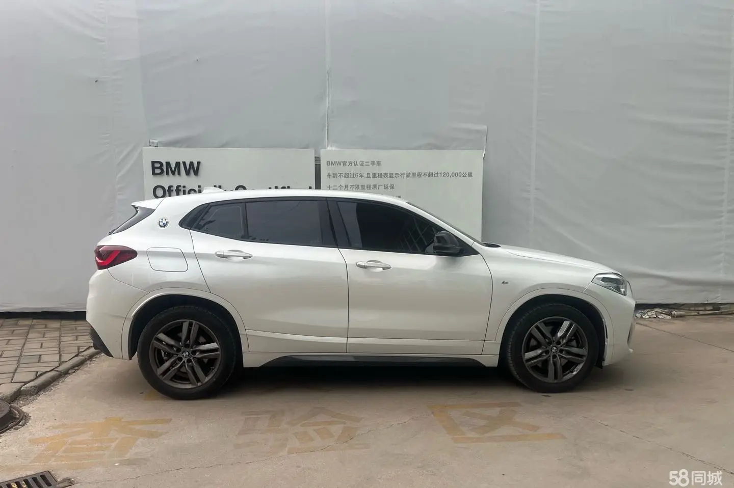 BMW X2 2023 car image #5