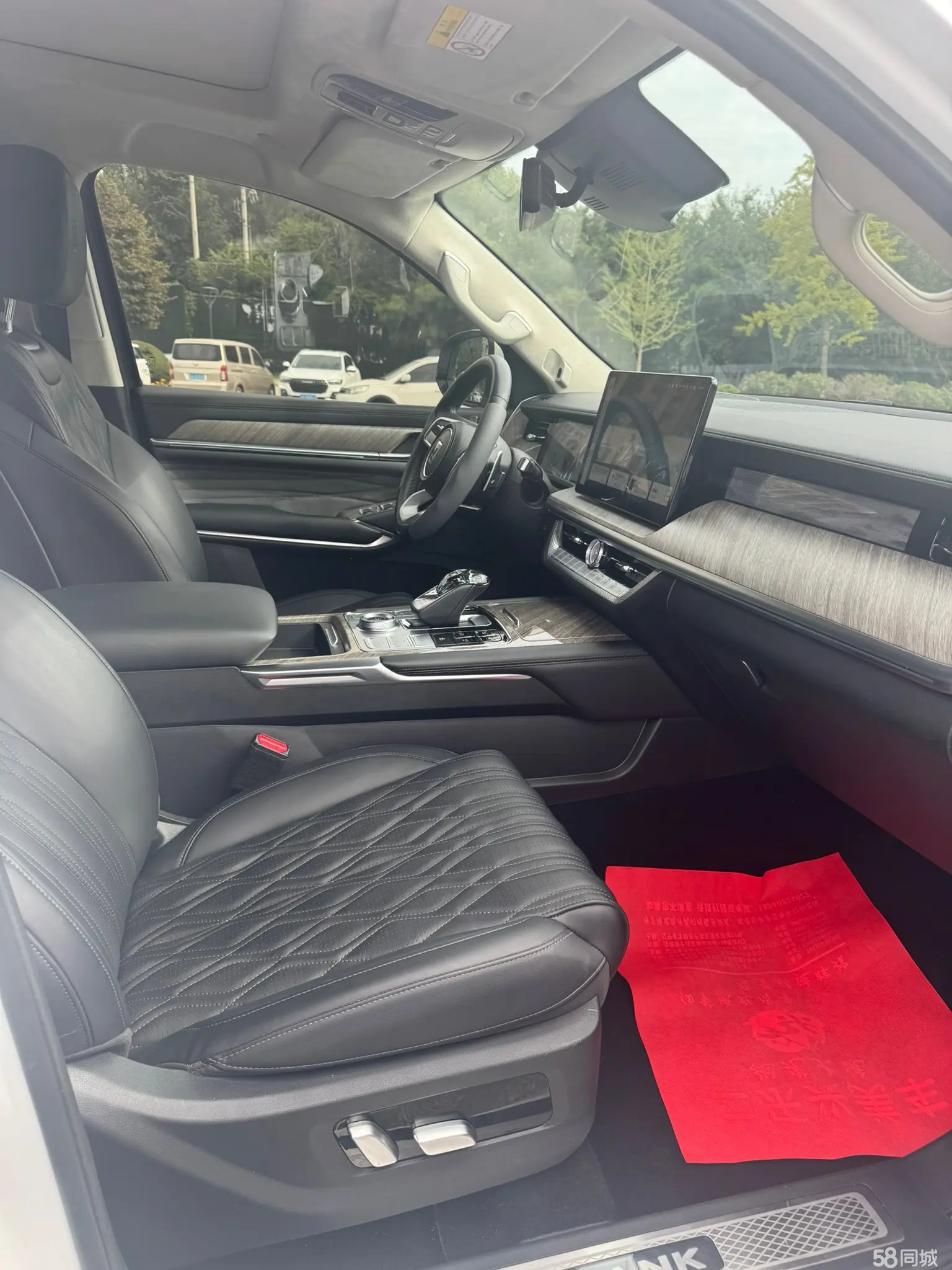 Tank 500 2022 #5 Tank 500 2022 imagen de coche #5