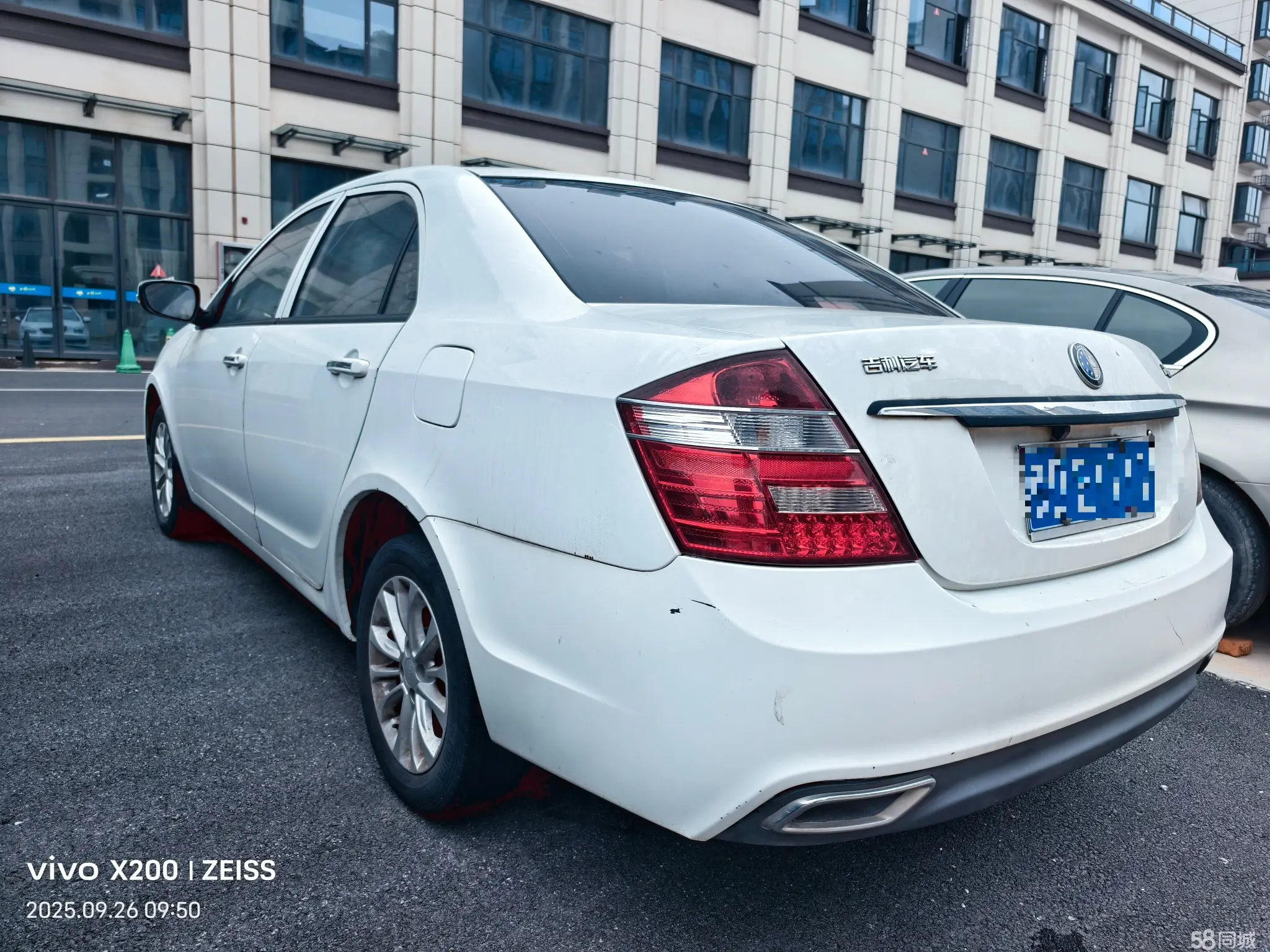 GEELY Seascape 2015 #5 GEELY Seascape 2015 immagine di auto #5