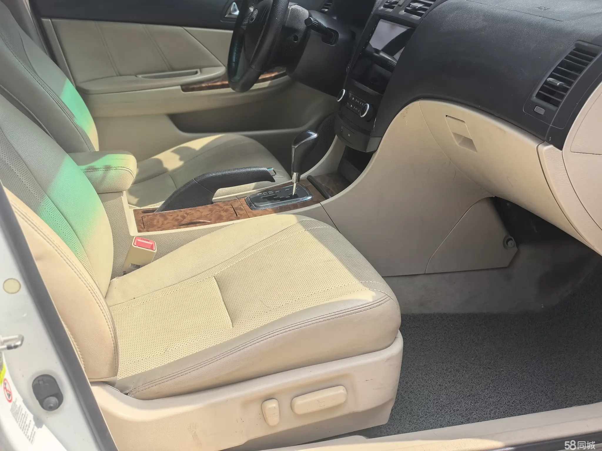 BYD G6 2012 #5 BYD G6 2012 imagen de coche #5