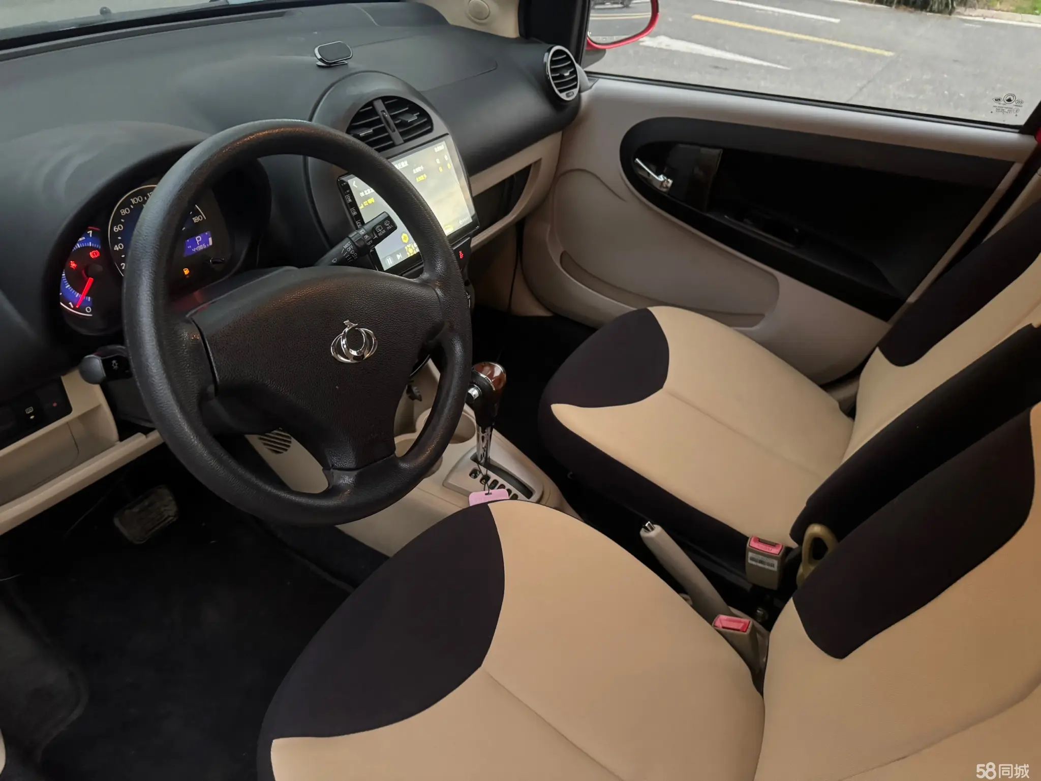 GEELY Panda Classic 2015 car image #5