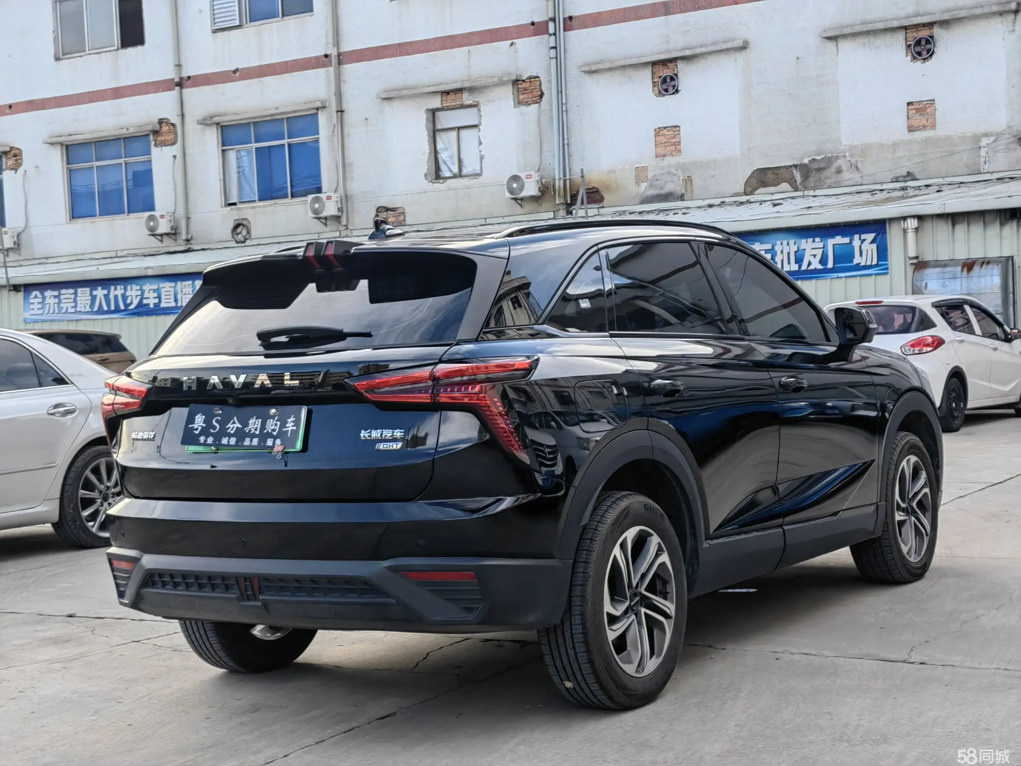 Haval Fierce Dragon 2024 car image #5