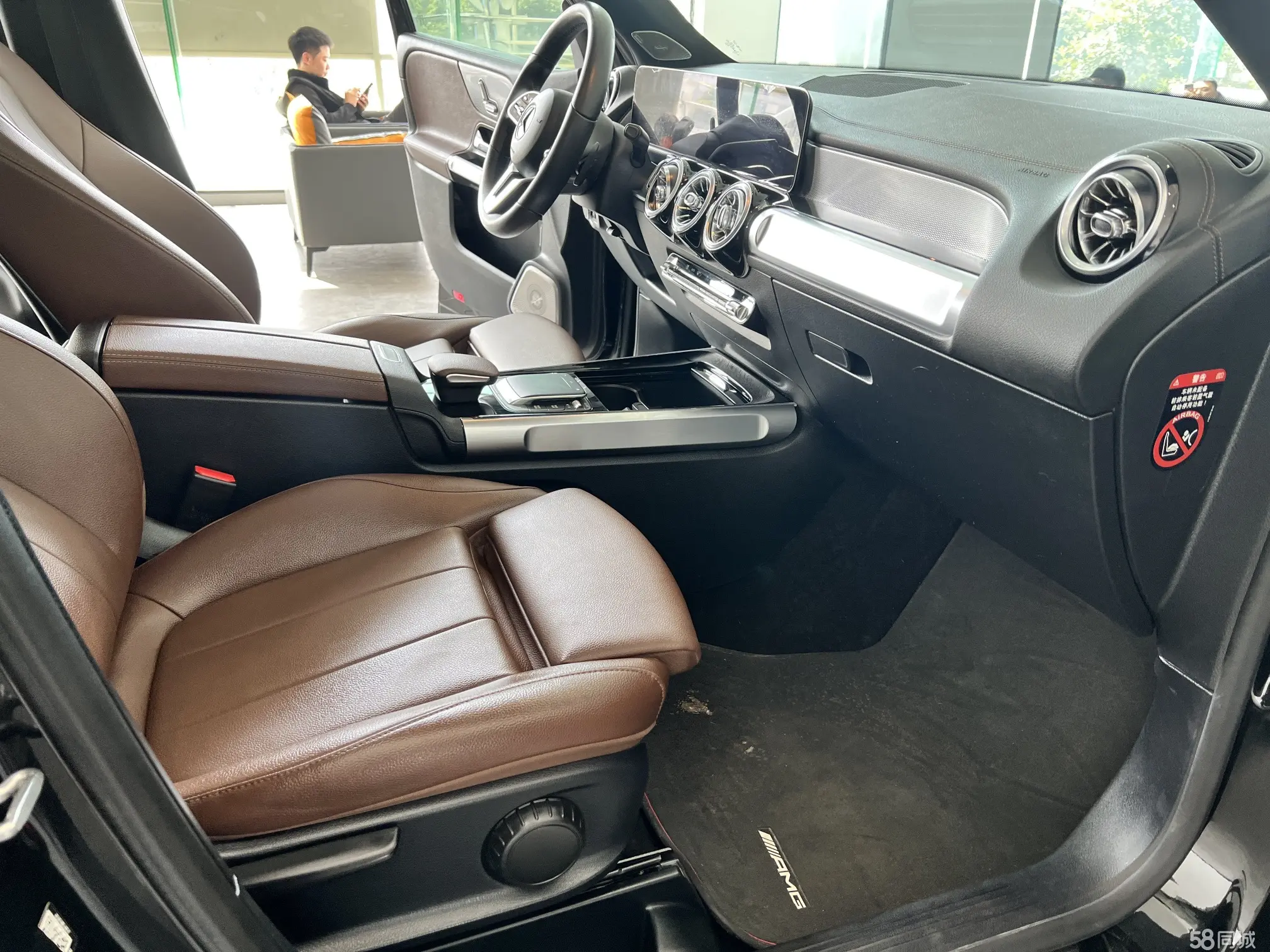 Mercedes-Benz GLB Class 2021 #5 Mercedes-Benz GLB Class 2021 immagine di auto #5