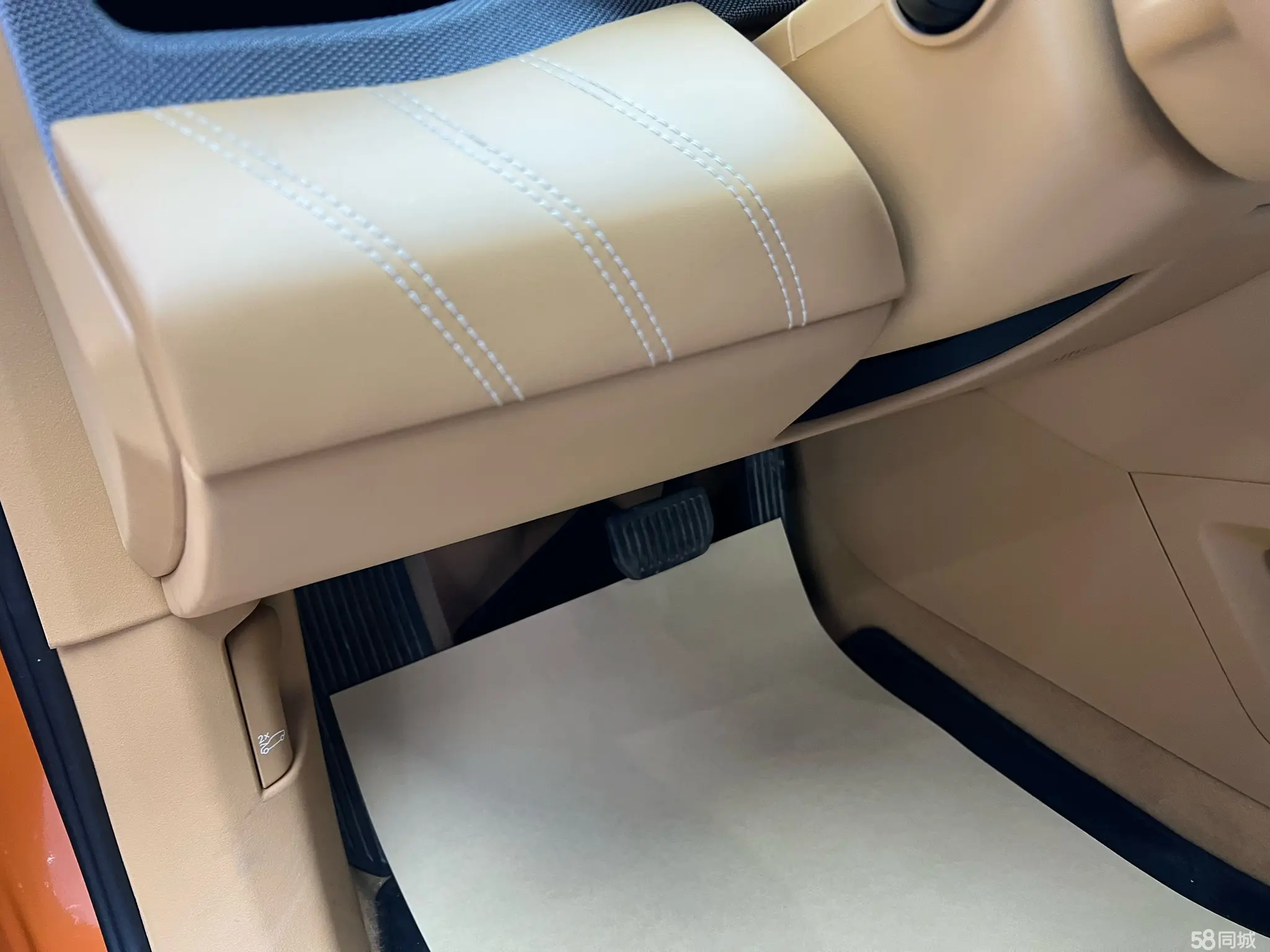 极氪 极氪001 2024 汽车图片 #5